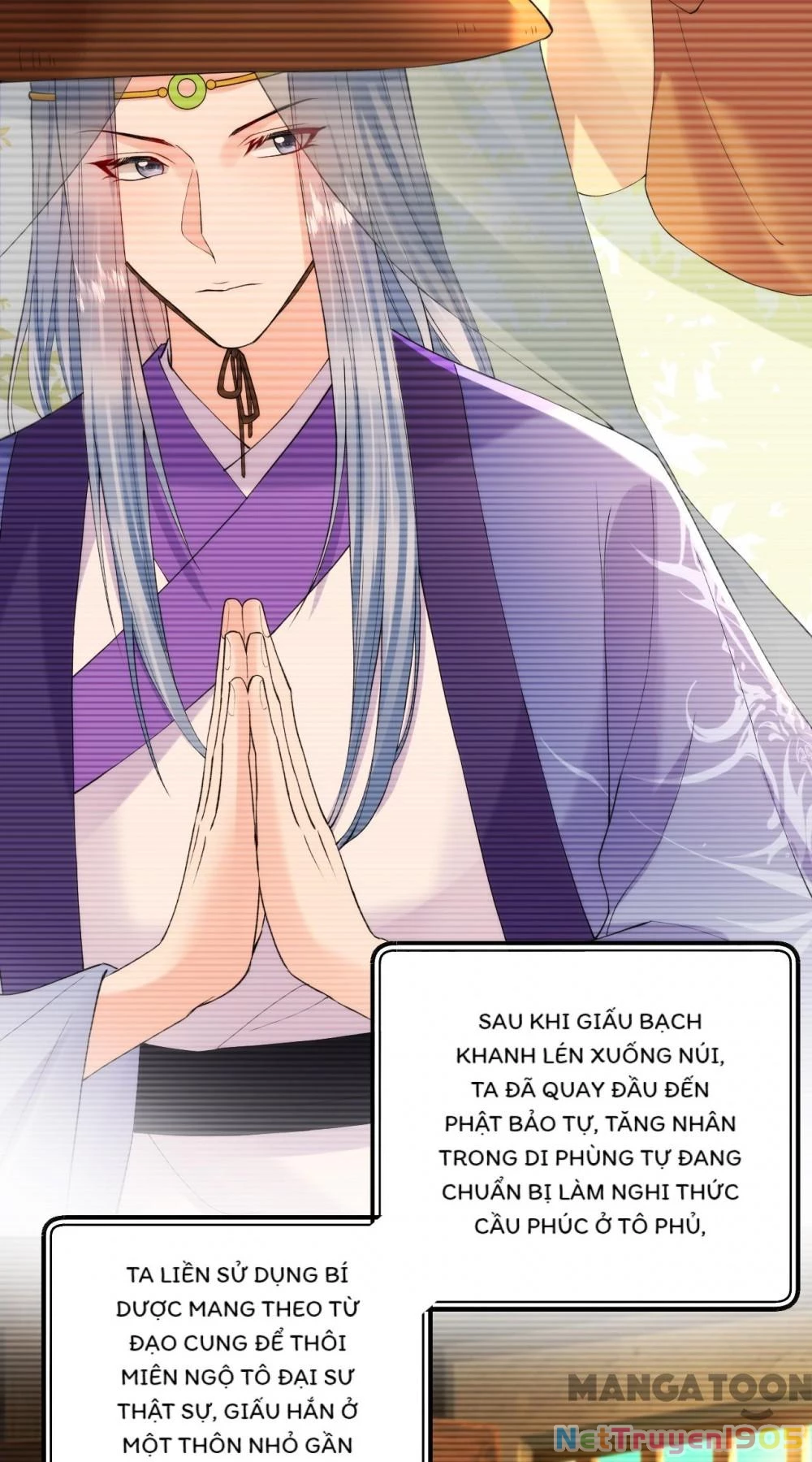 Giang Sơn Mỹ Nam Nhập Trướng Ta Chapter 221 - 33