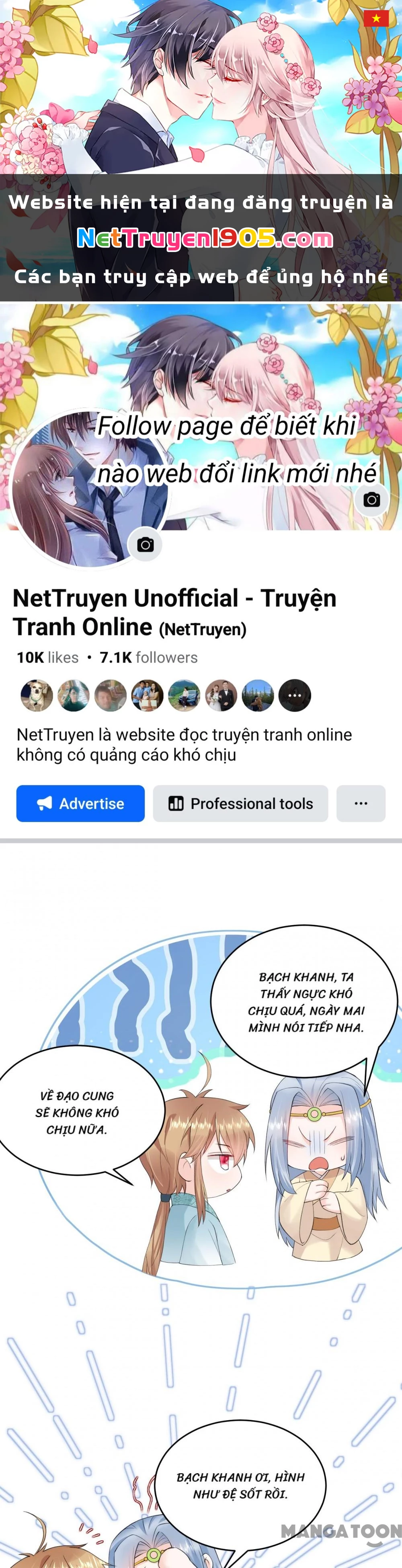 Giang Sơn Mỹ Nam Nhập Trướng Ta Chapter 222 - 1