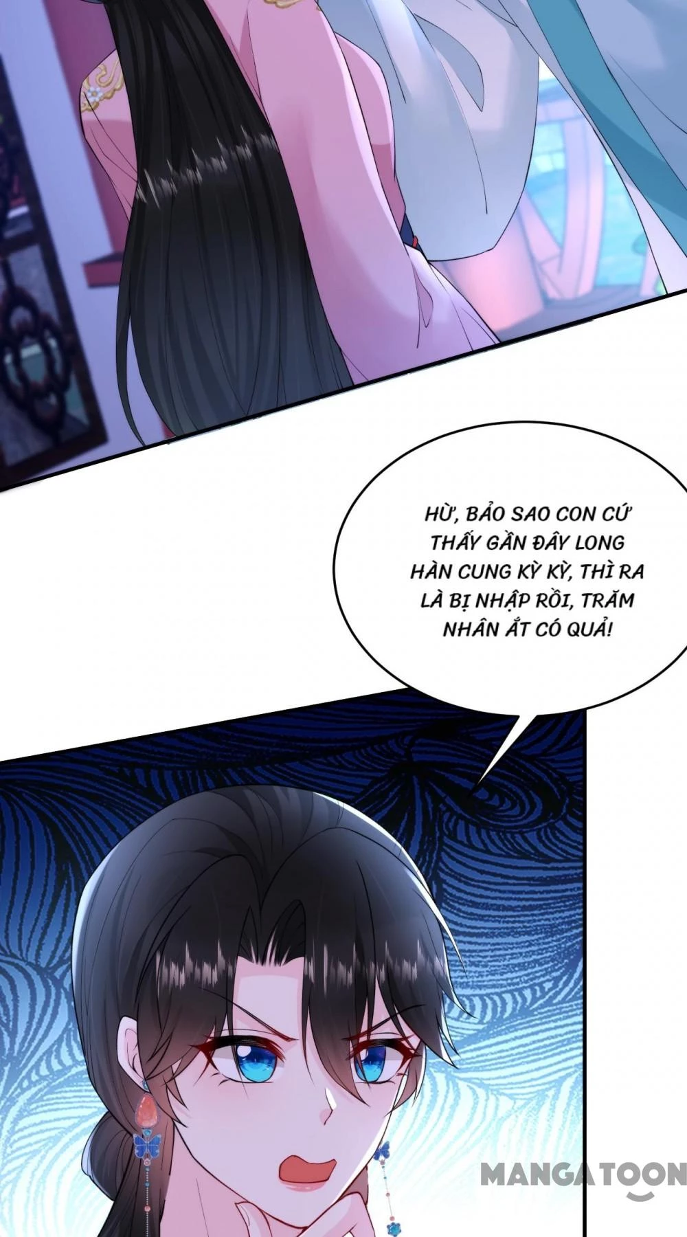 Giang Sơn Mỹ Nam Nhập Trướng Ta Chapter 222 - 24