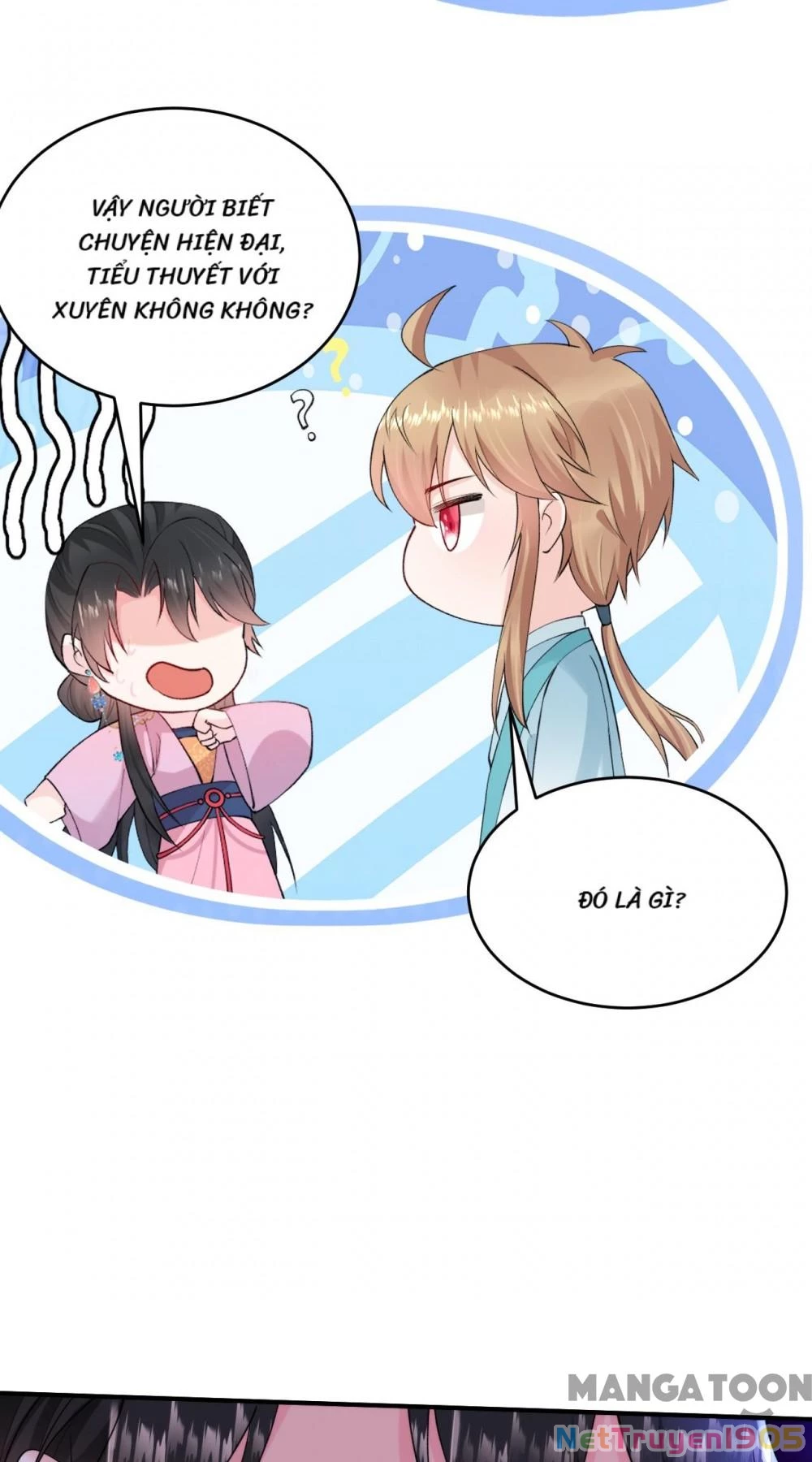 Giang Sơn Mỹ Nam Nhập Trướng Ta Chapter 222 - 26