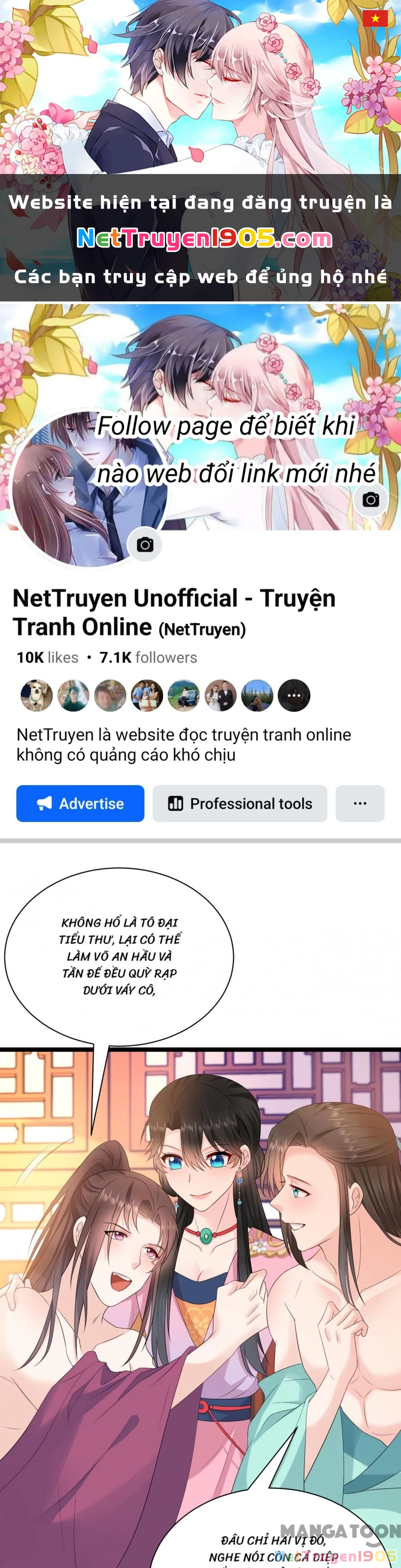 Giang Sơn Mỹ Nam Nhập Trướng Ta Chapter 224 - 1