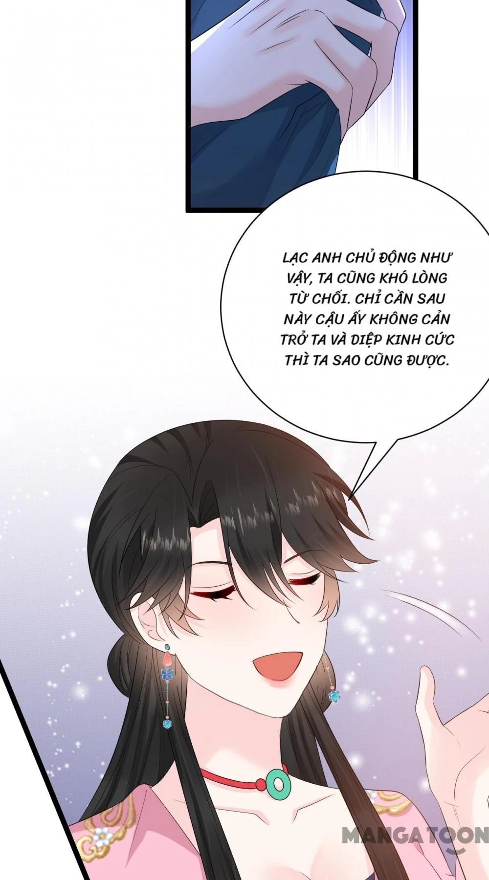 Giang Sơn Mỹ Nam Nhập Trướng Ta Chapter 224 - 5