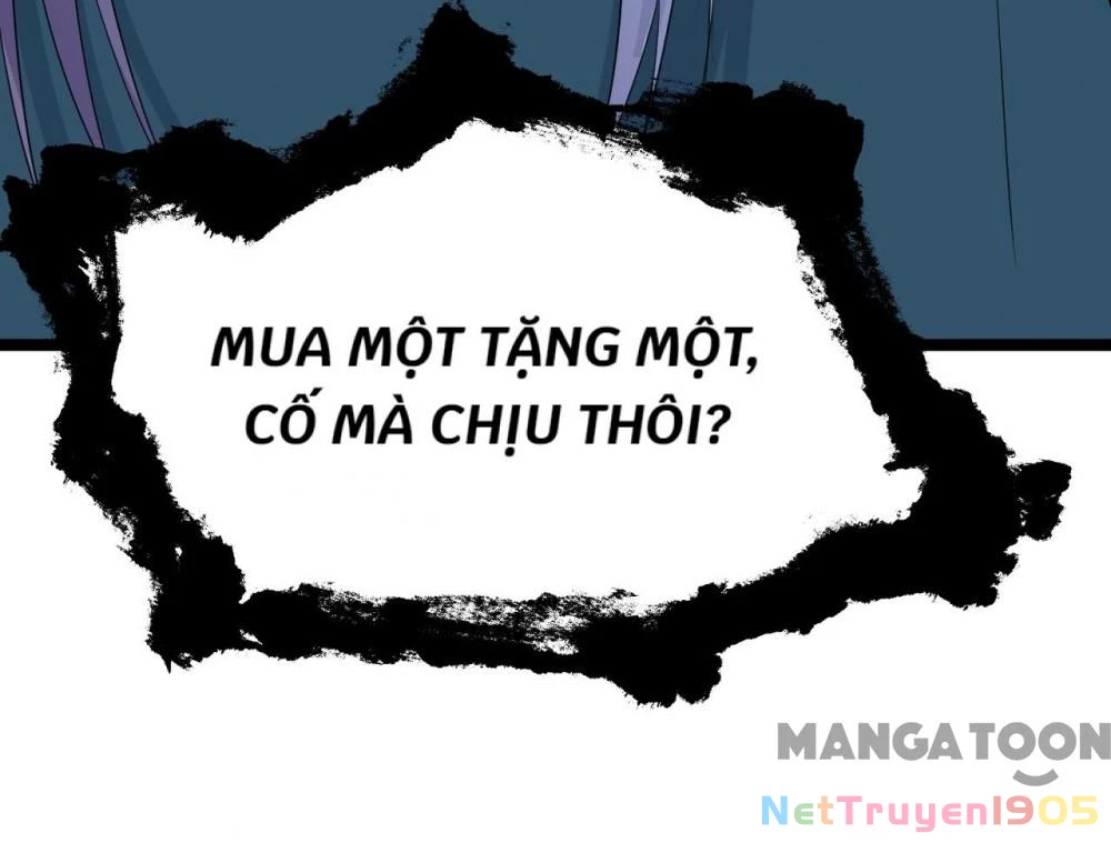 Giang Sơn Mỹ Nam Nhập Trướng Ta Chapter 224 - 7