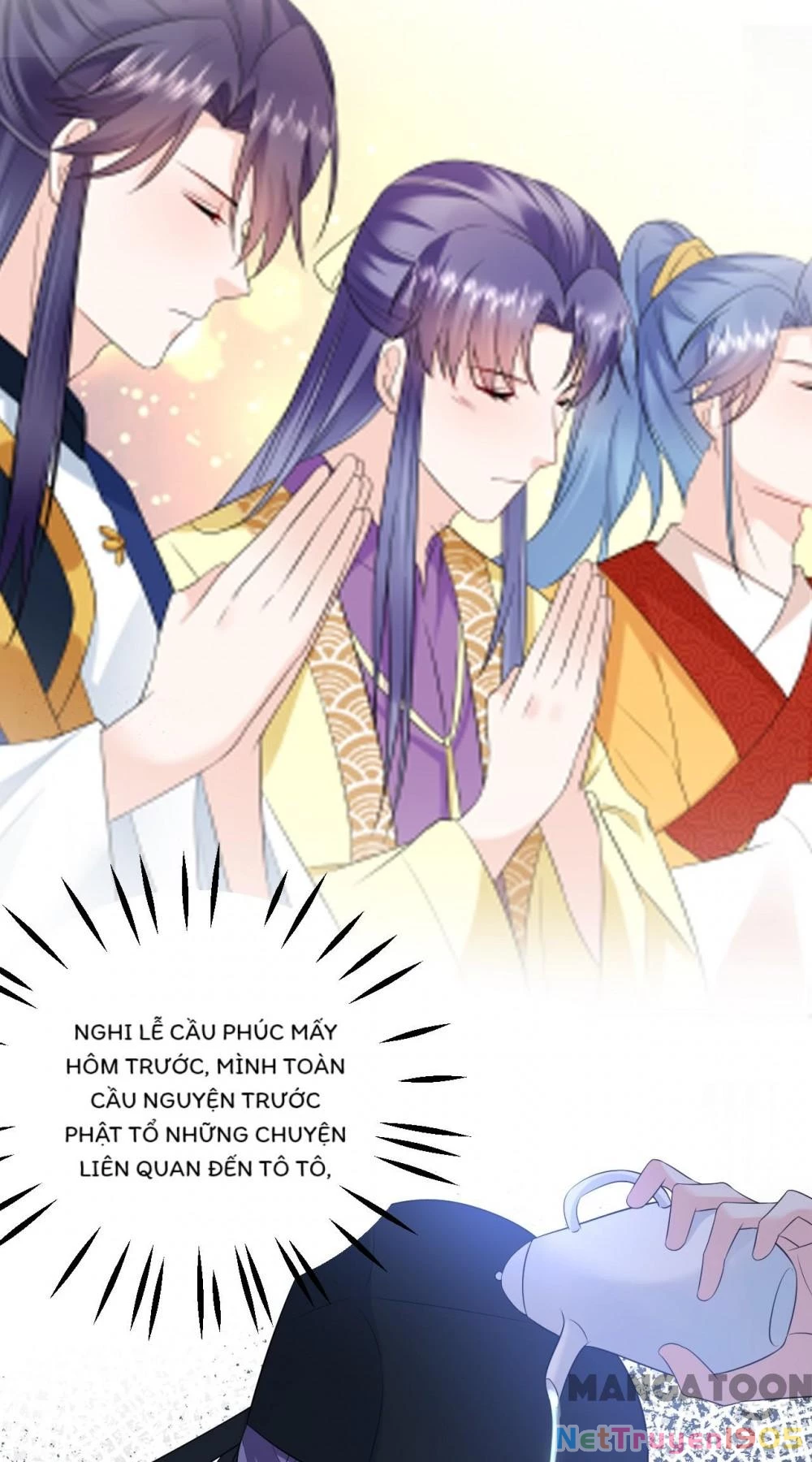 Giang Sơn Mỹ Nam Nhập Trướng Ta Chapter 224 - 12