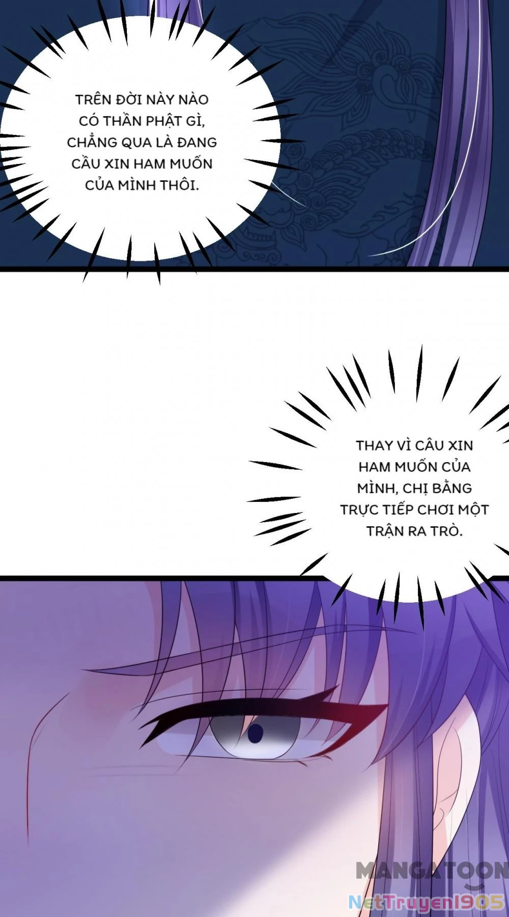 Giang Sơn Mỹ Nam Nhập Trướng Ta Chapter 224 - 16