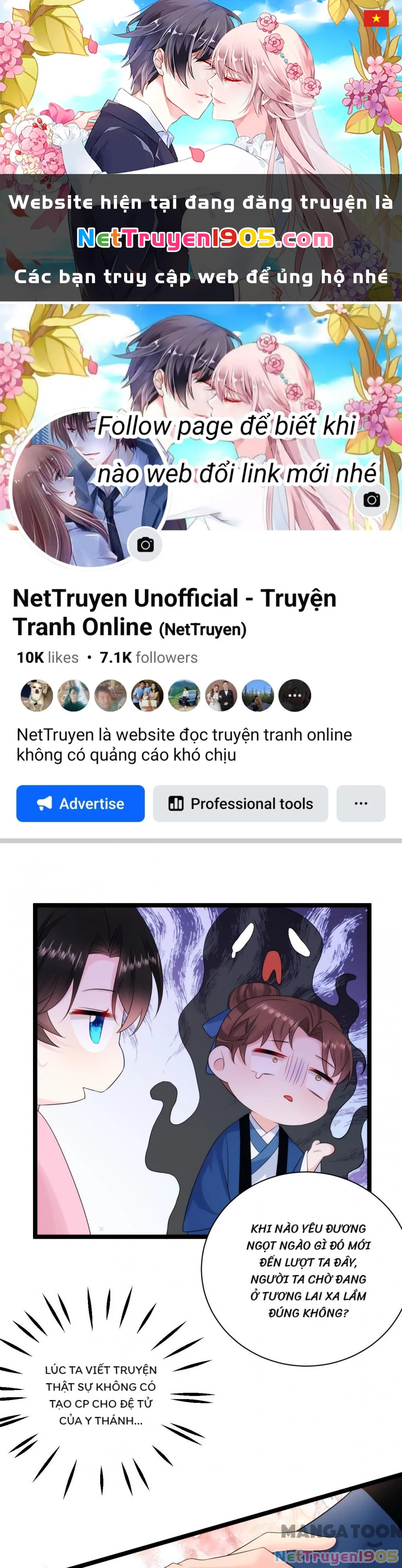 Giang Sơn Mỹ Nam Nhập Trướng Ta Chapter 225 - 1