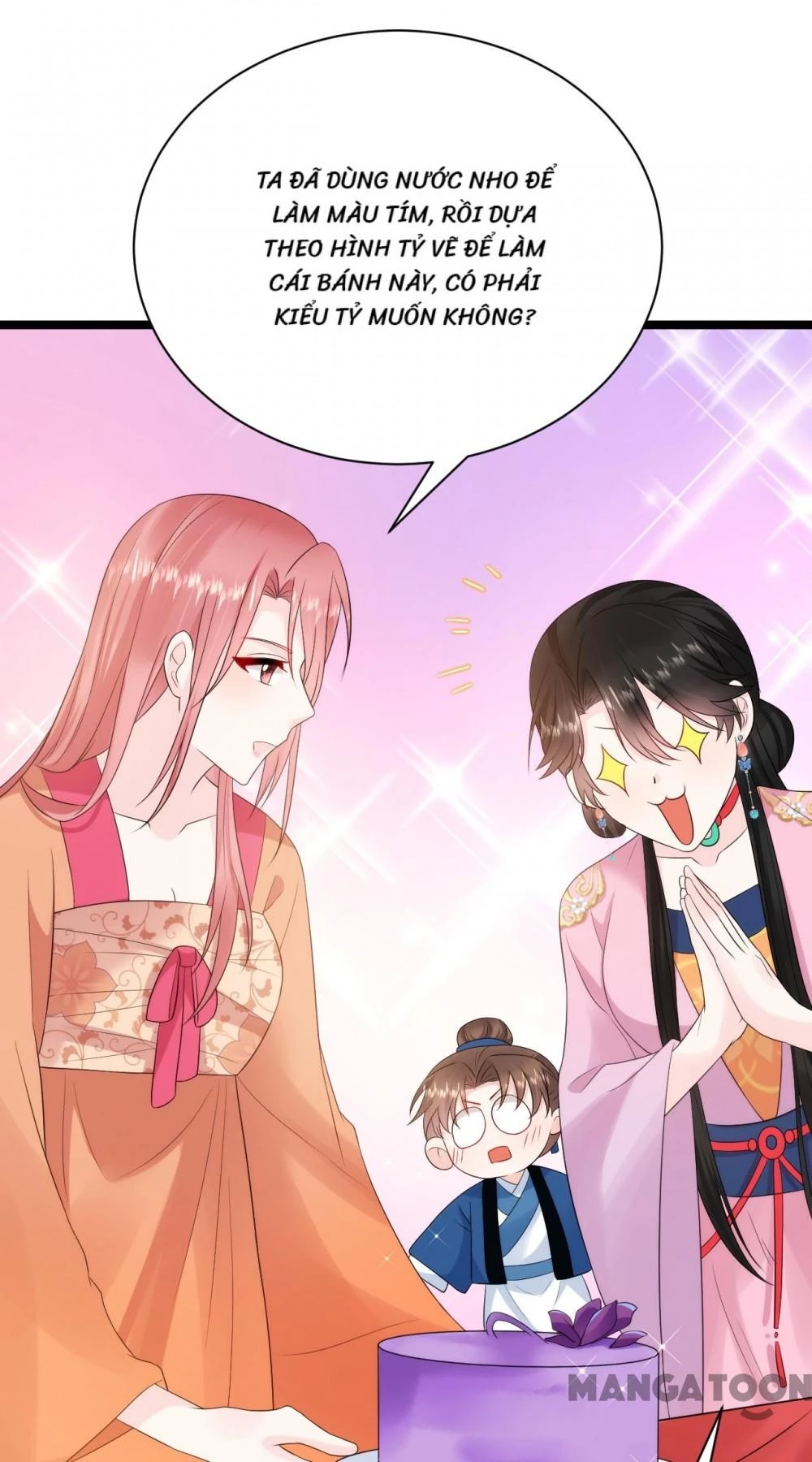 Giang Sơn Mỹ Nam Nhập Trướng Ta Chapter 225 - 7