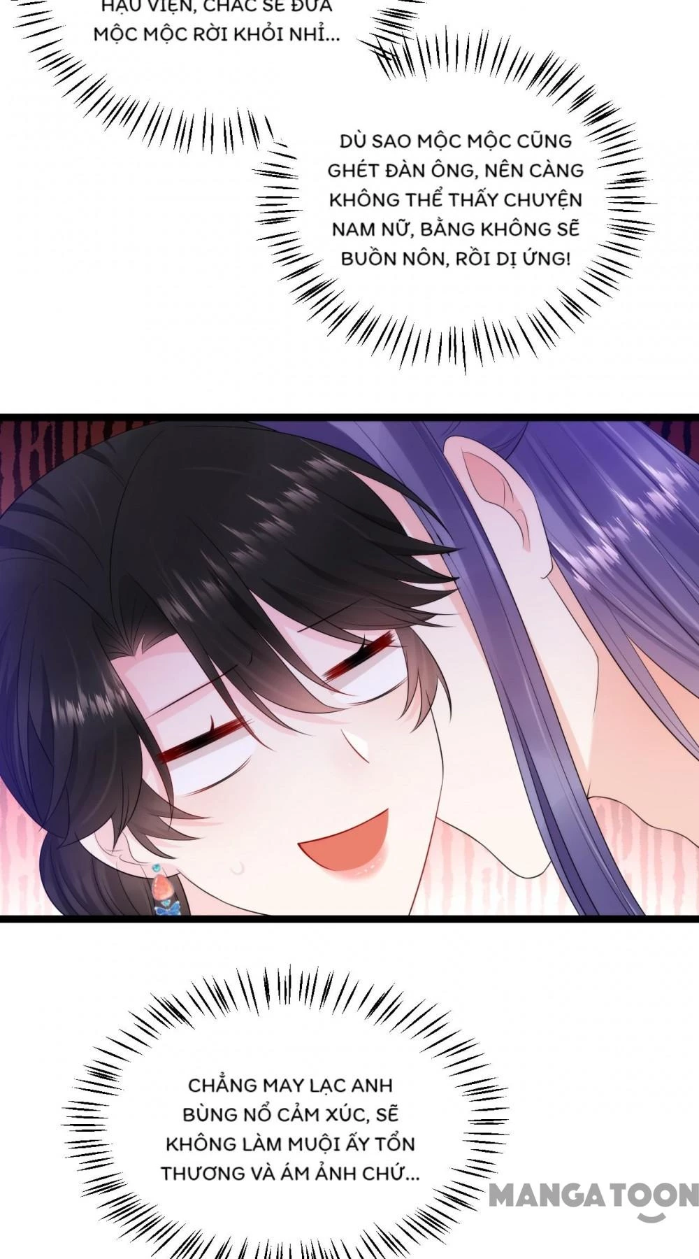Giang Sơn Mỹ Nam Nhập Trướng Ta Chapter 225 - 42