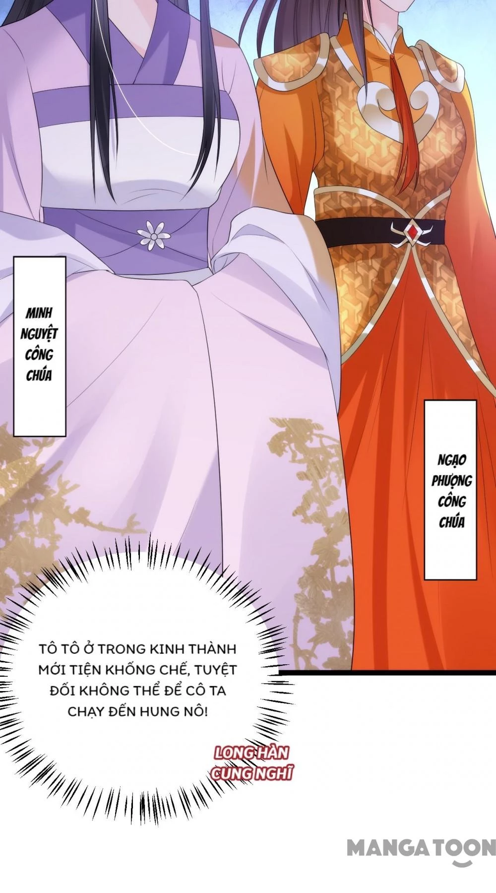 Giang Sơn Mỹ Nam Nhập Trướng Ta Chapter 226 - 13