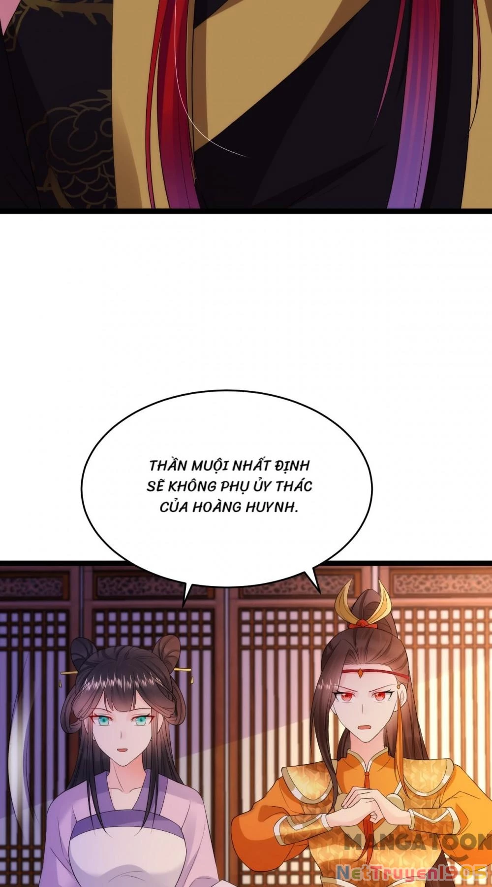 Giang Sơn Mỹ Nam Nhập Trướng Ta Chapter 226 - 22