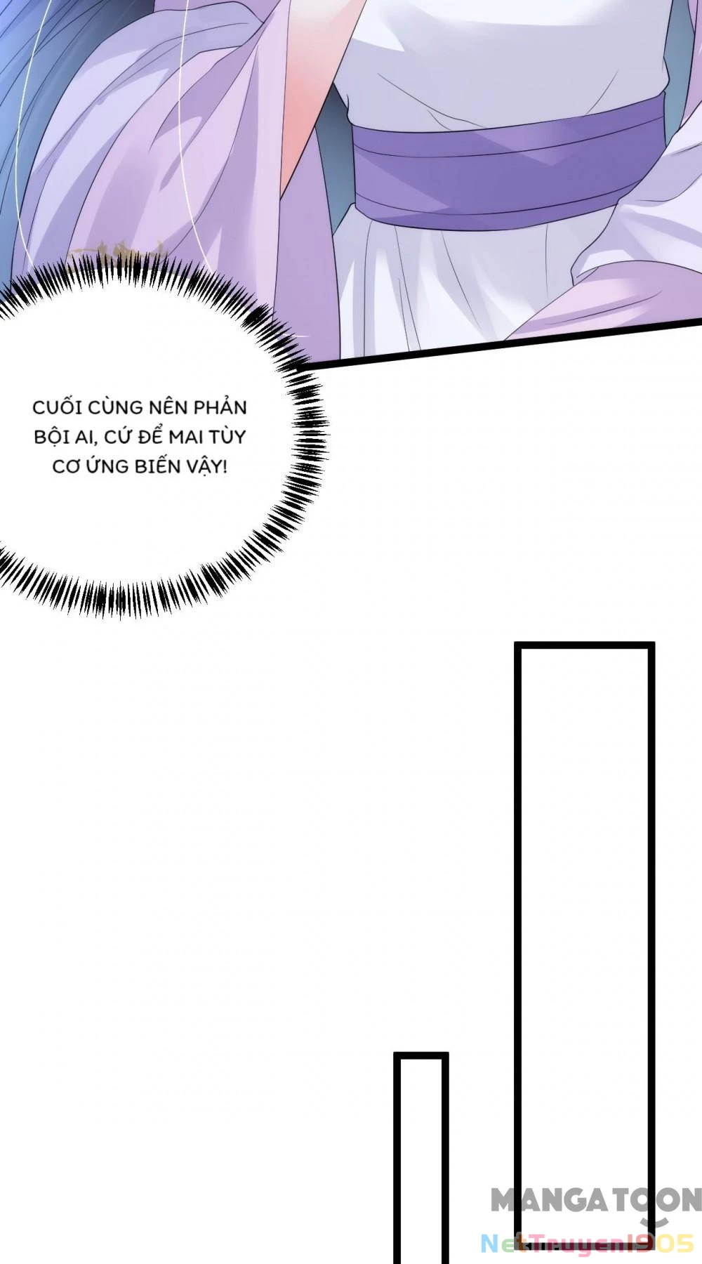 Giang Sơn Mỹ Nam Nhập Trướng Ta Chapter 227 - 13