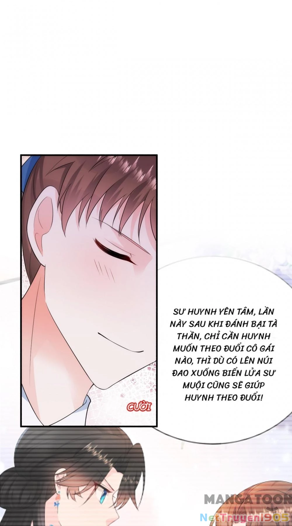 Giang Sơn Mỹ Nam Nhập Trướng Ta Chapter 227 - 26