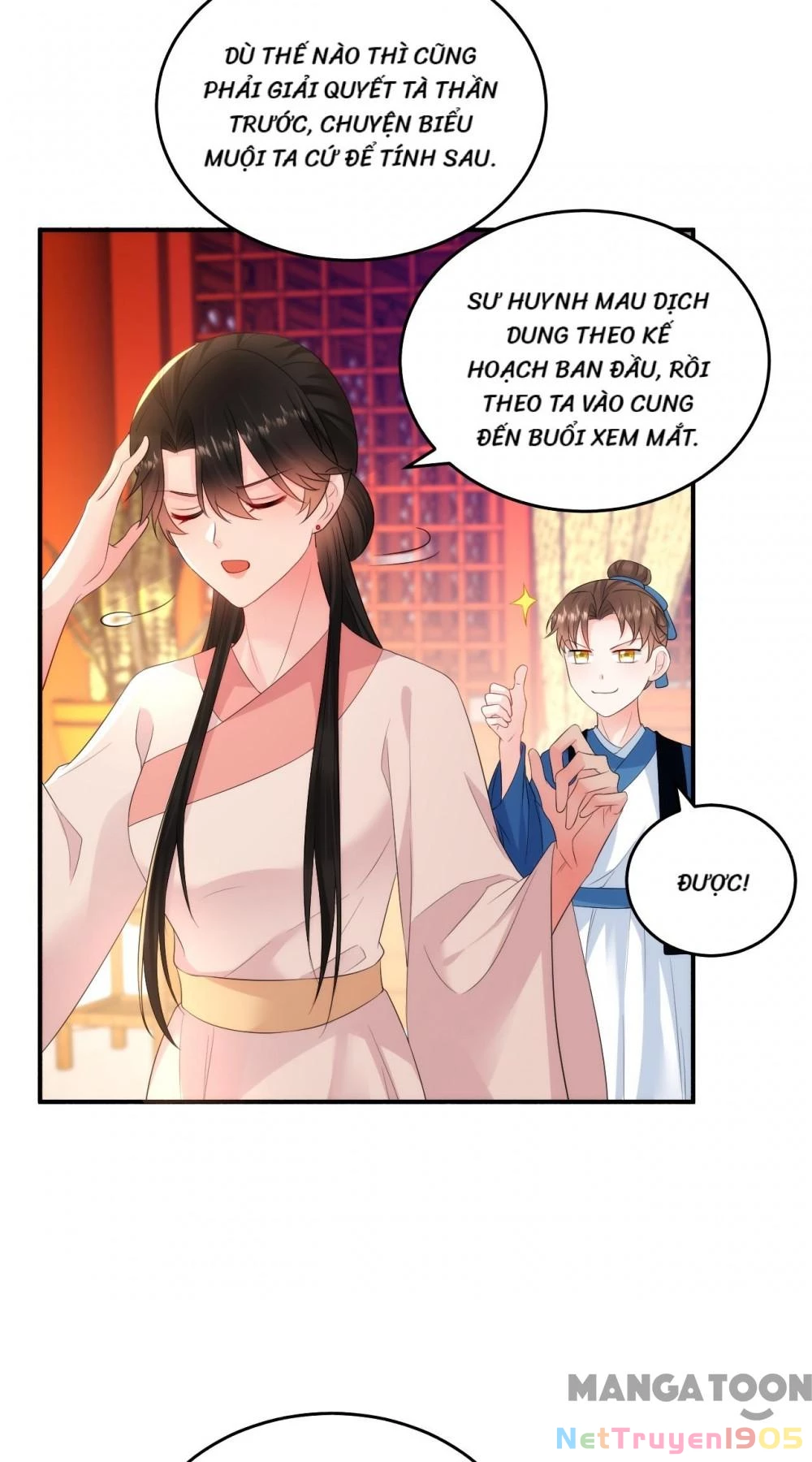 Giang Sơn Mỹ Nam Nhập Trướng Ta Chapter 227 - 37