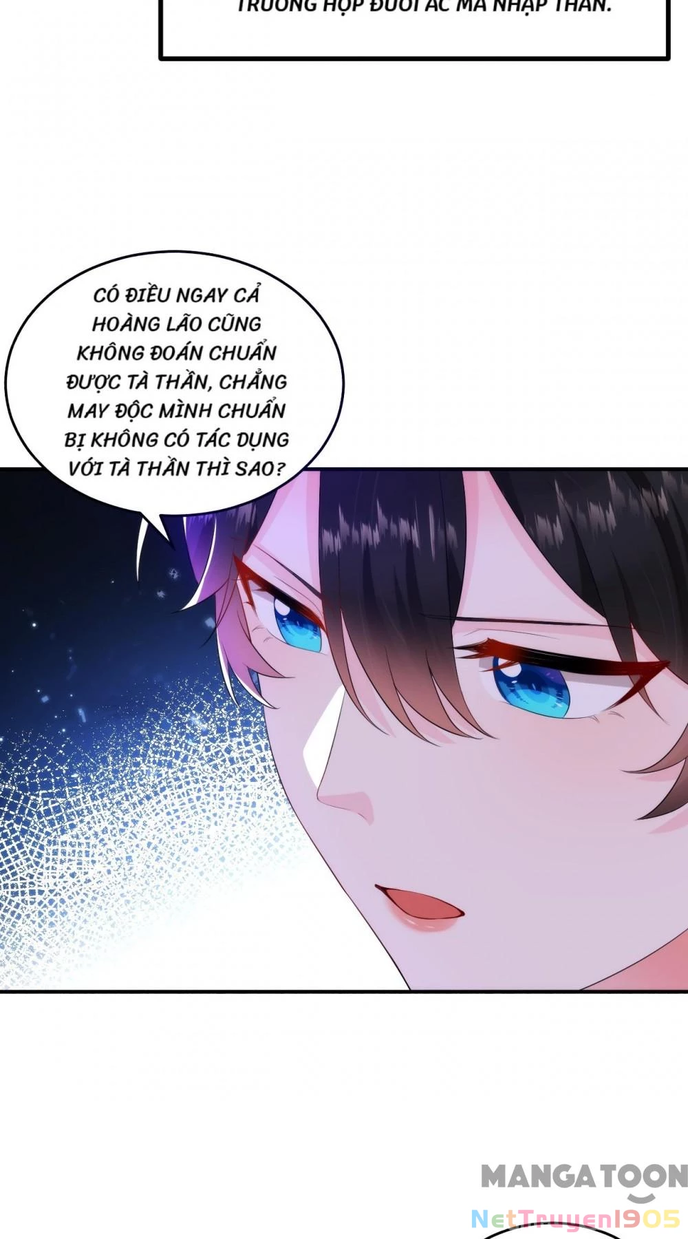 Giang Sơn Mỹ Nam Nhập Trướng Ta Chapter 227 - 39