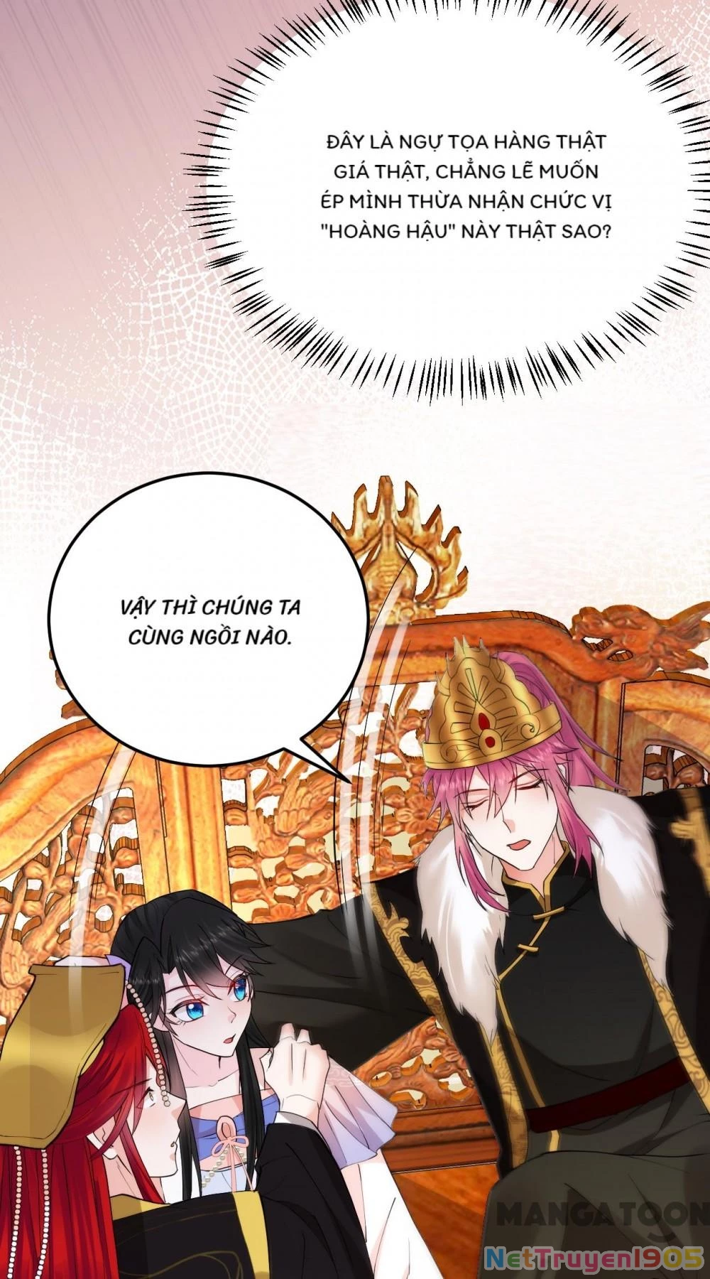 Giang Sơn Mỹ Nam Nhập Trướng Ta Chapter 229 - 11