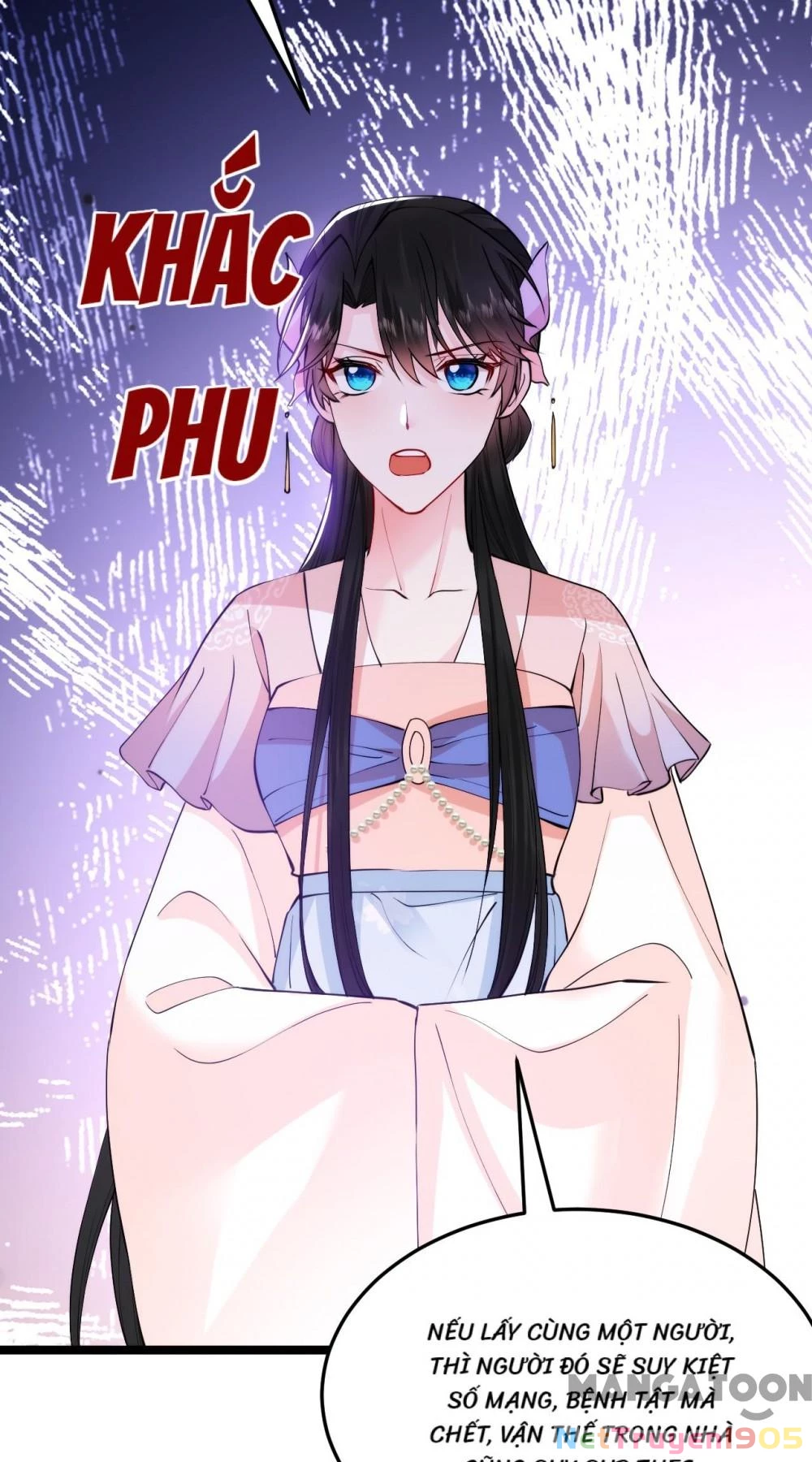 Giang Sơn Mỹ Nam Nhập Trướng Ta Chapter 229 - 25