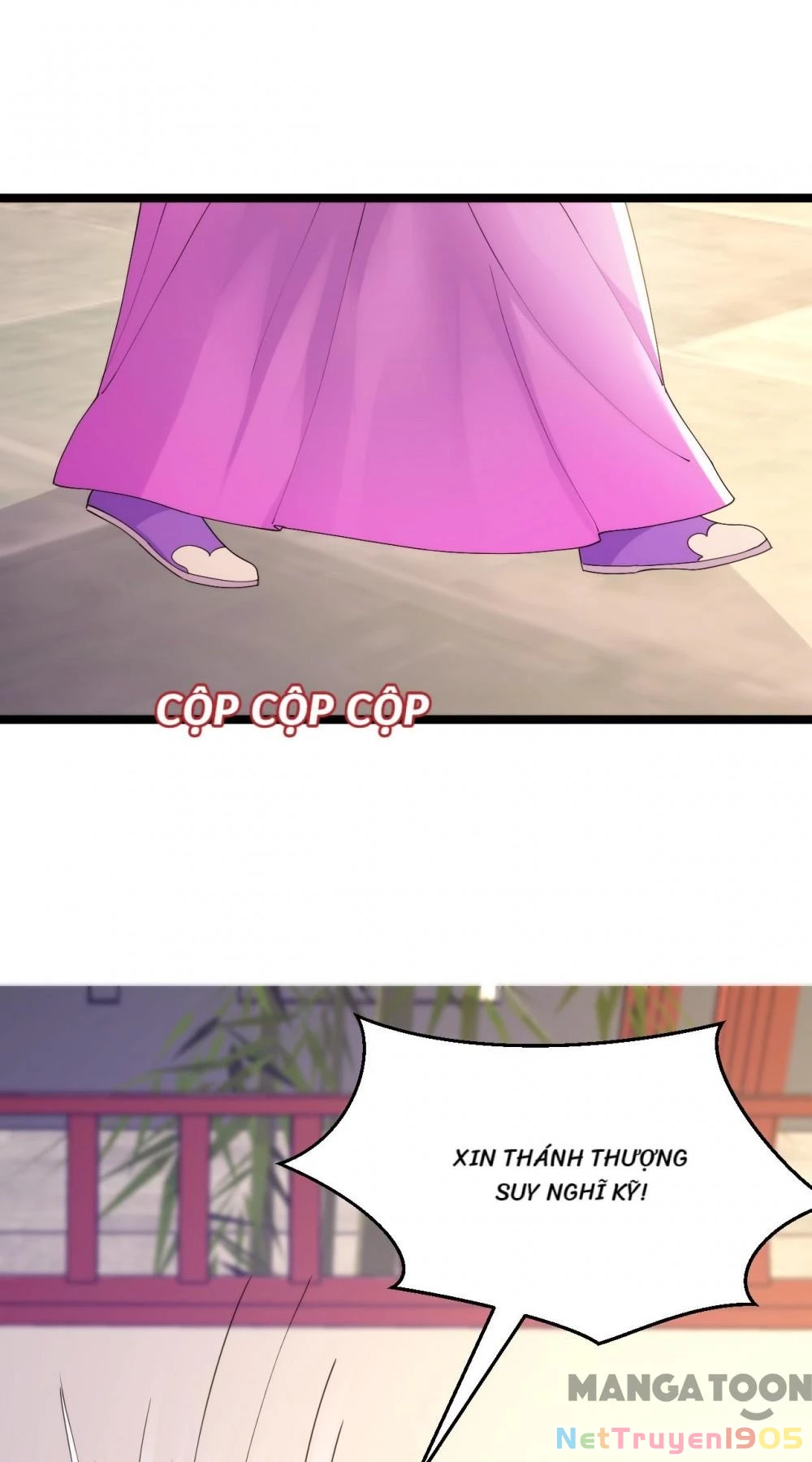 Giang Sơn Mỹ Nam Nhập Trướng Ta Chapter 229 - 29