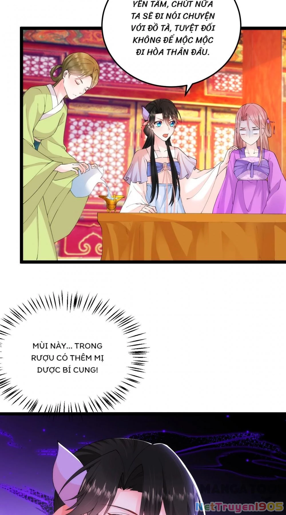 Giang Sơn Mỹ Nam Nhập Trướng Ta Chapter 230 - 7