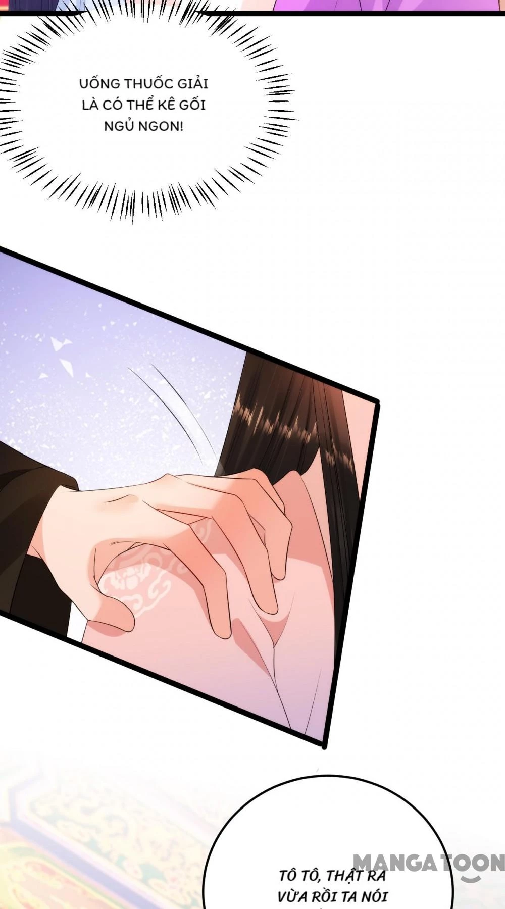 Giang Sơn Mỹ Nam Nhập Trướng Ta Chapter 230 - 12