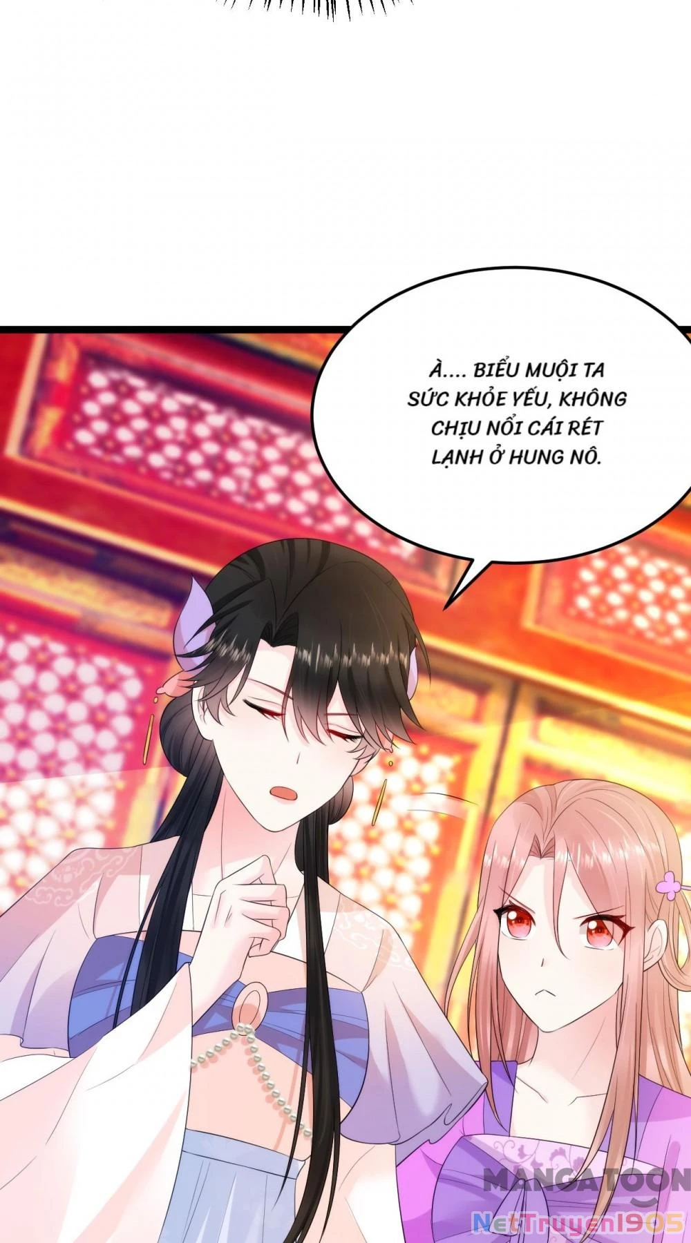 Giang Sơn Mỹ Nam Nhập Trướng Ta Chapter 230 - 20