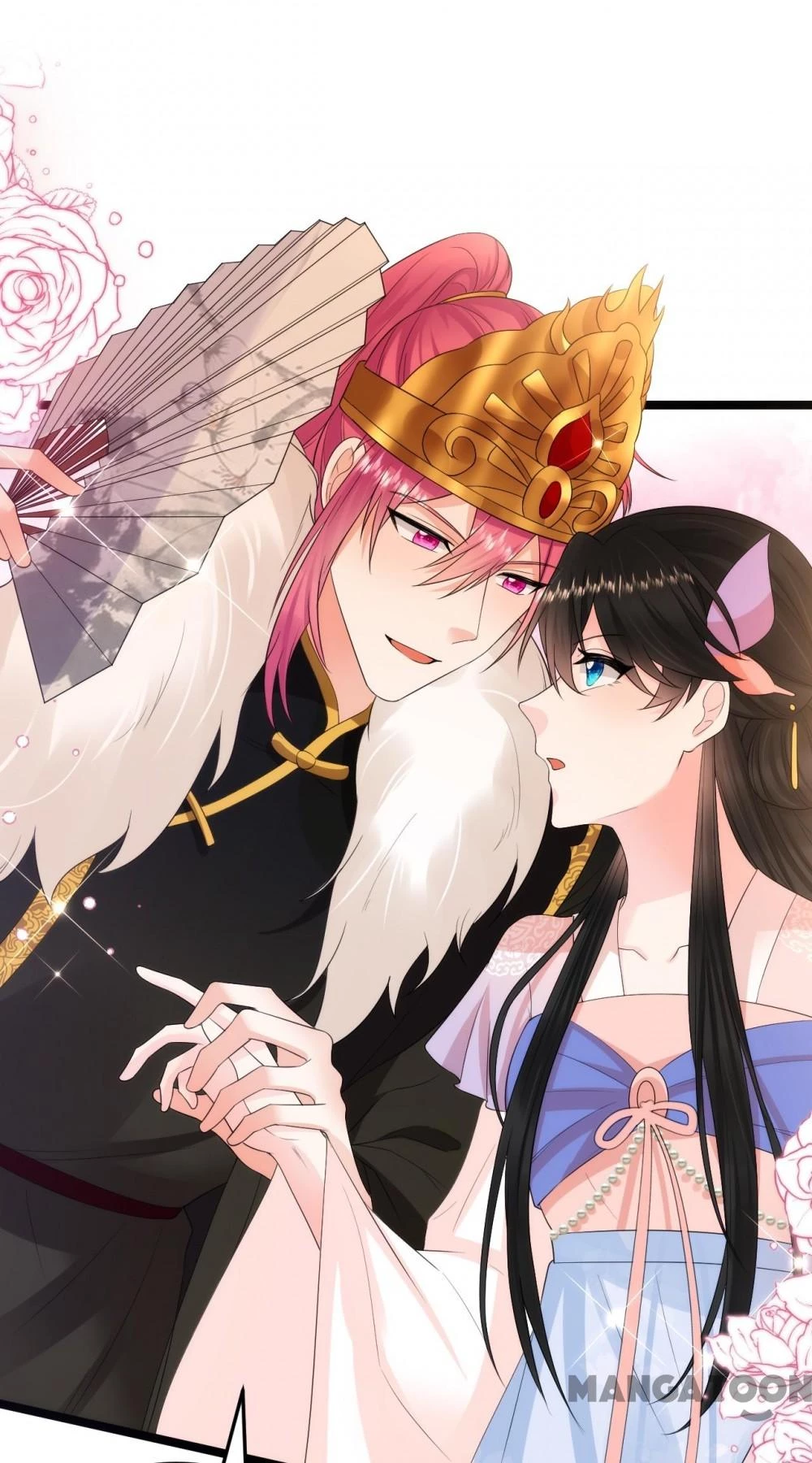 Giang Sơn Mỹ Nam Nhập Trướng Ta Chapter 230 - 23