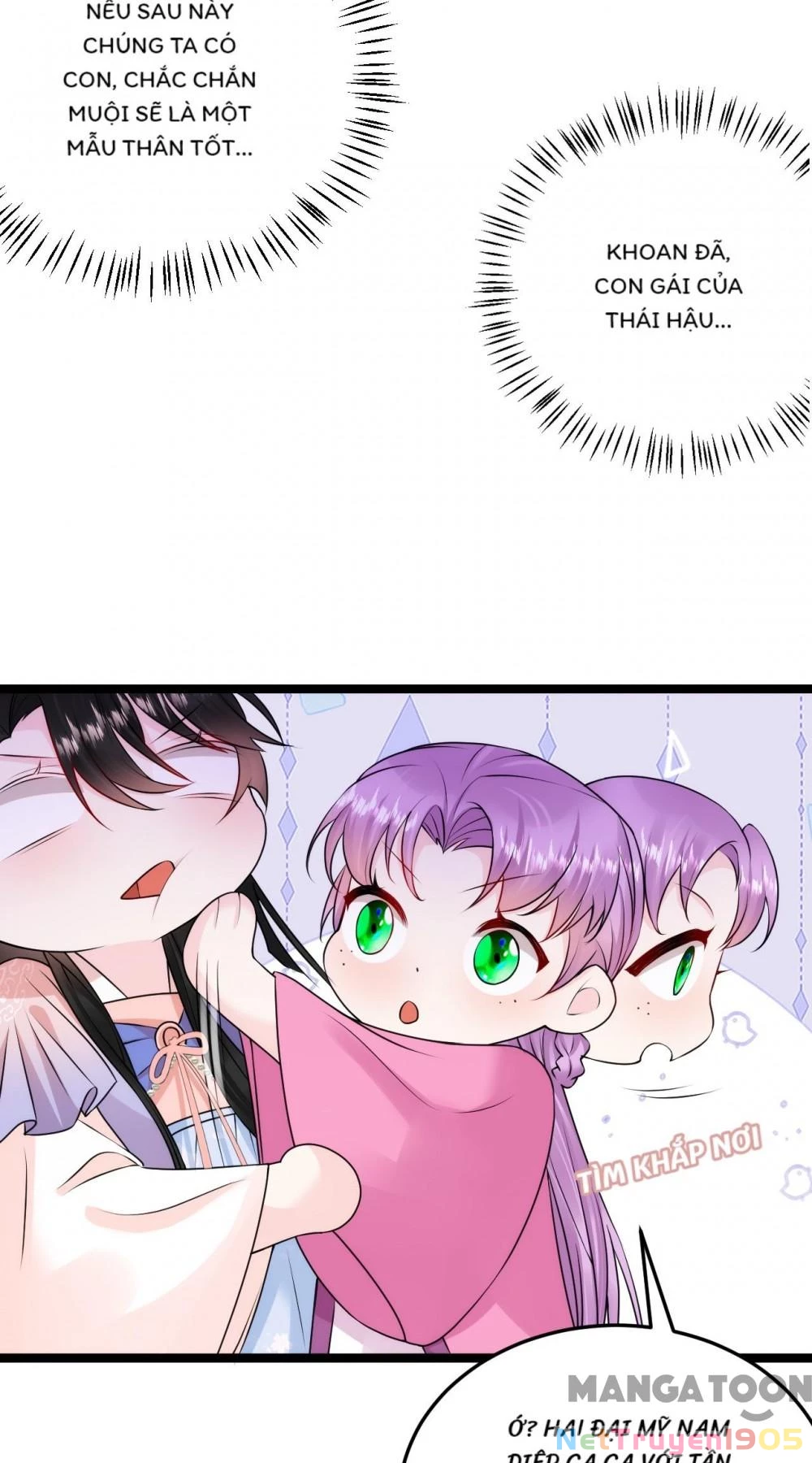 Giang Sơn Mỹ Nam Nhập Trướng Ta Chapter 230 - 36