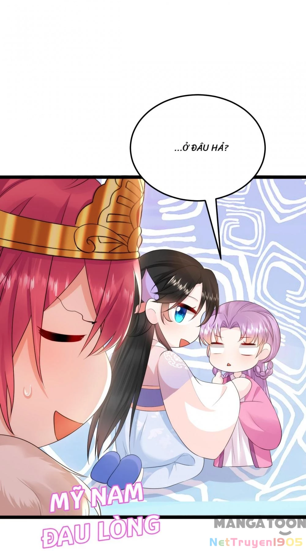 Giang Sơn Mỹ Nam Nhập Trướng Ta Chapter 230 - 39