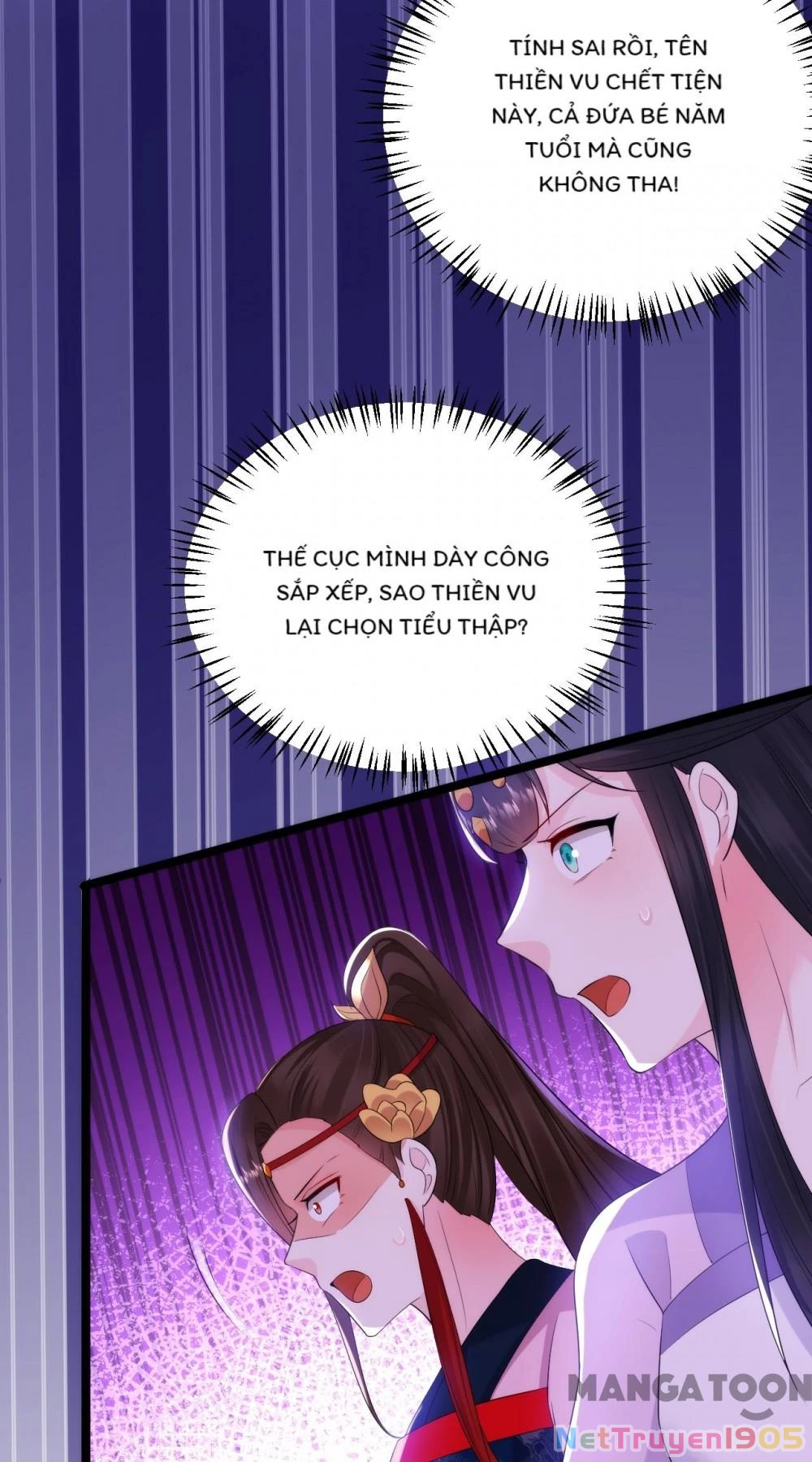 Giang Sơn Mỹ Nam Nhập Trướng Ta Chapter 231 - 2