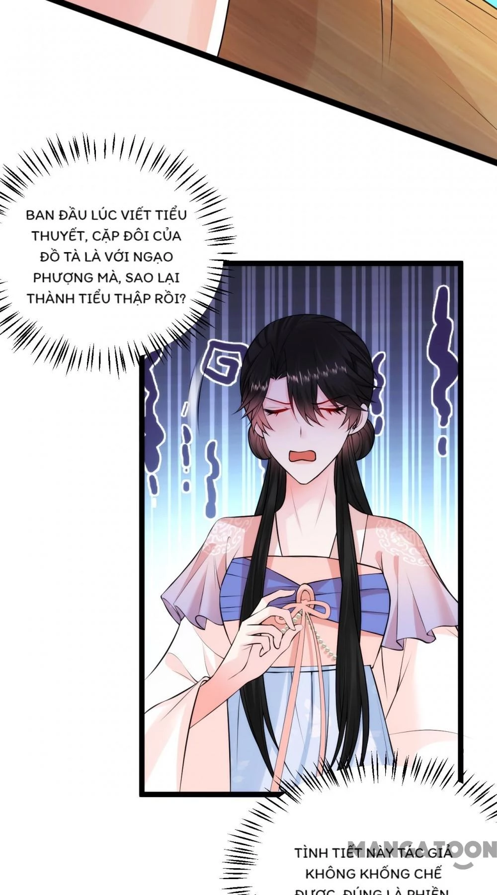 Giang Sơn Mỹ Nam Nhập Trướng Ta Chapter 231 - 19