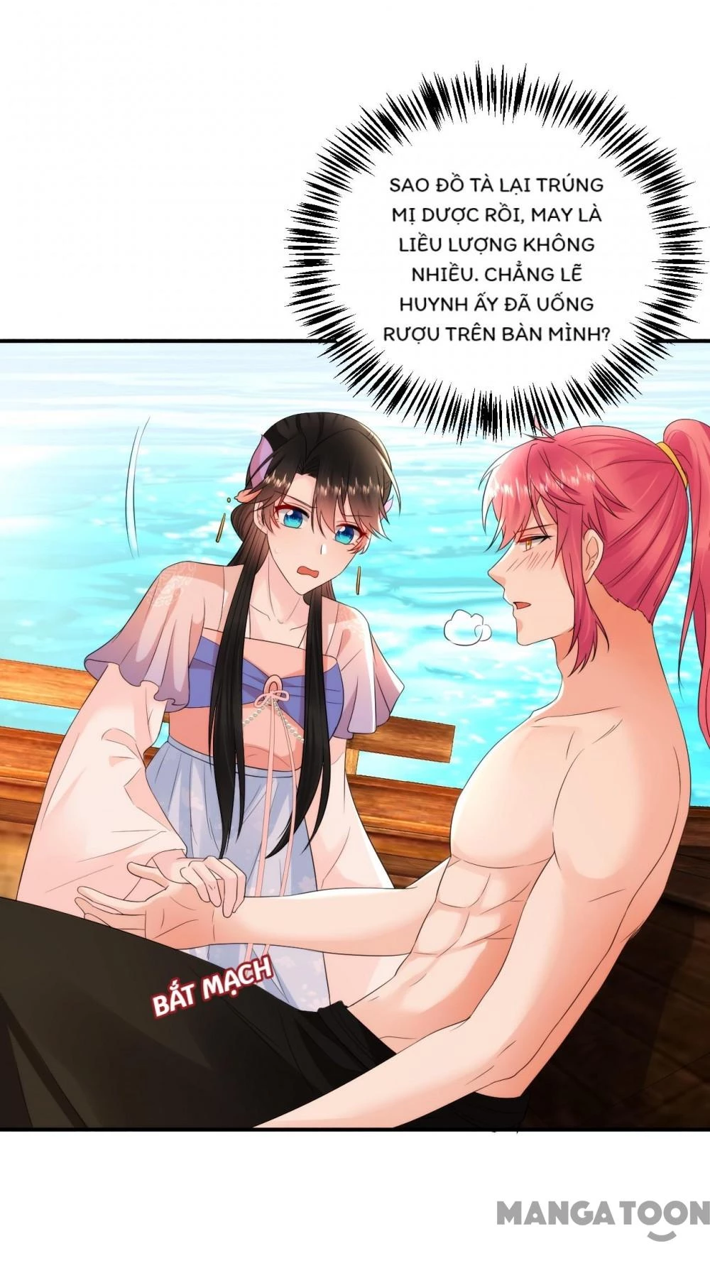 Giang Sơn Mỹ Nam Nhập Trướng Ta Chapter 231 - 31