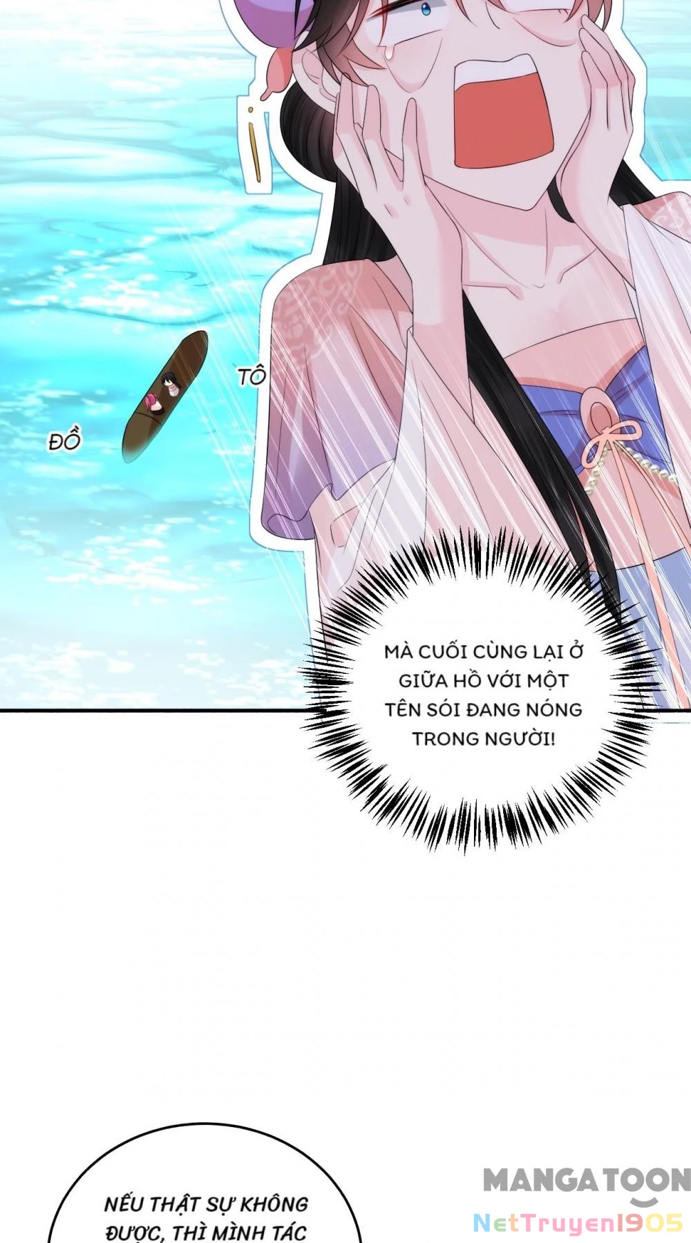 Giang Sơn Mỹ Nam Nhập Trướng Ta Chapter 231 - 33