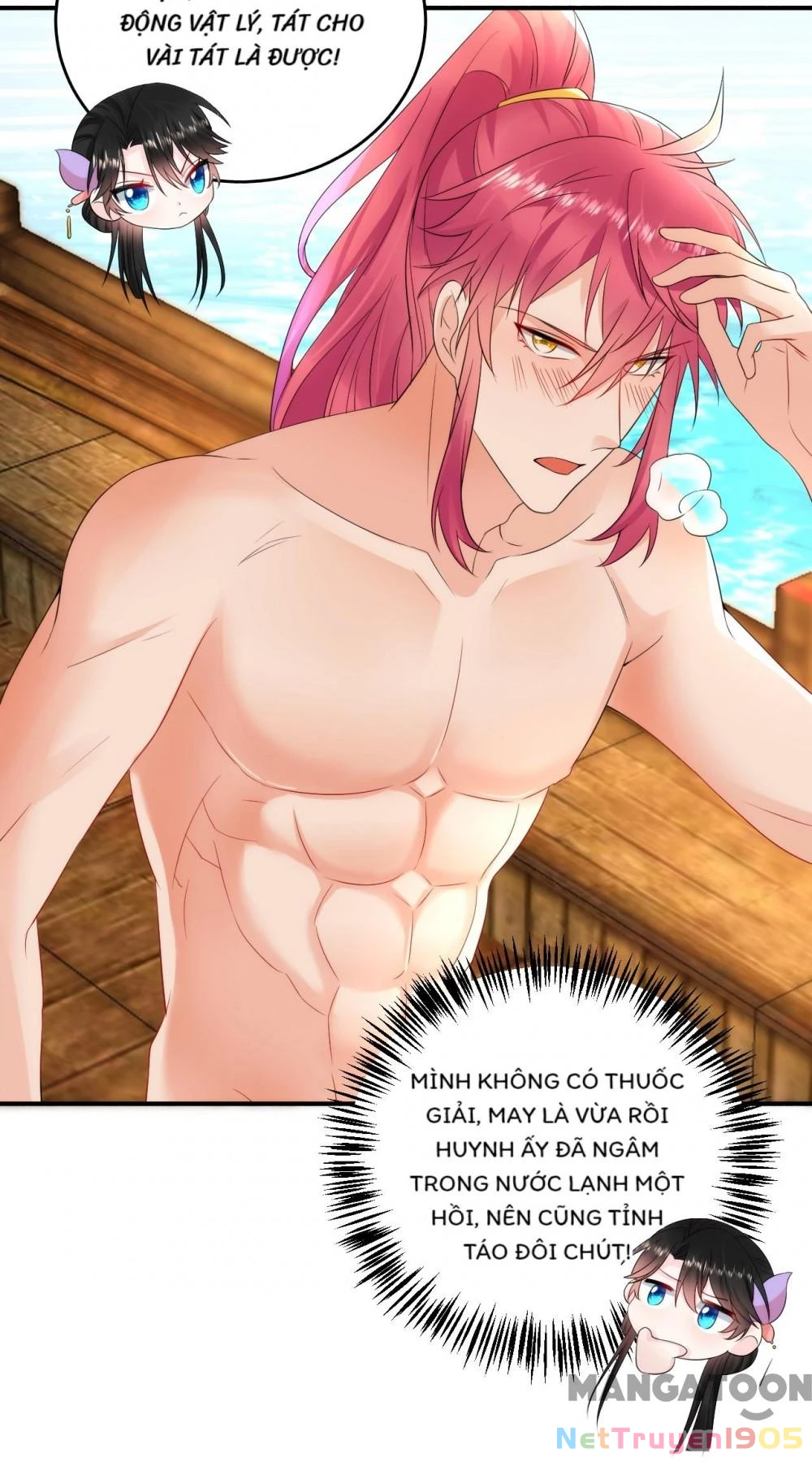 Giang Sơn Mỹ Nam Nhập Trướng Ta Chapter 231 - 34