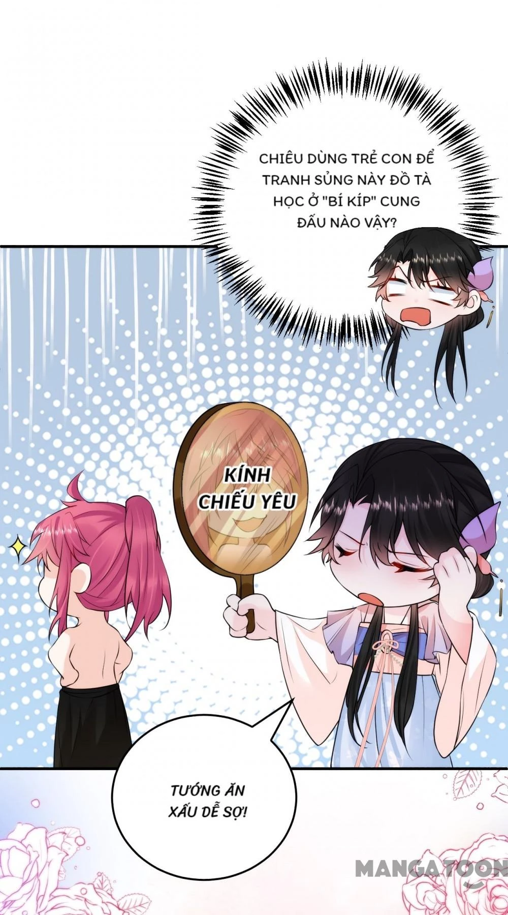 Giang Sơn Mỹ Nam Nhập Trướng Ta Chapter 232 - 5