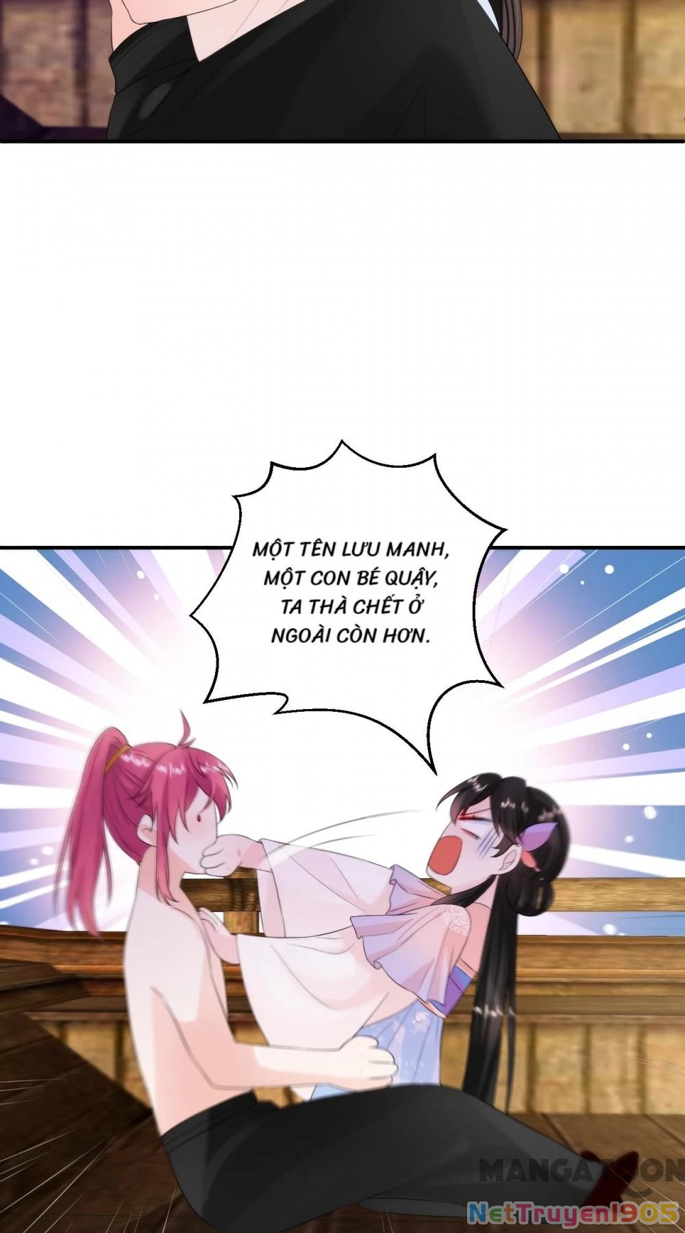 Giang Sơn Mỹ Nam Nhập Trướng Ta Chapter 232 - 9