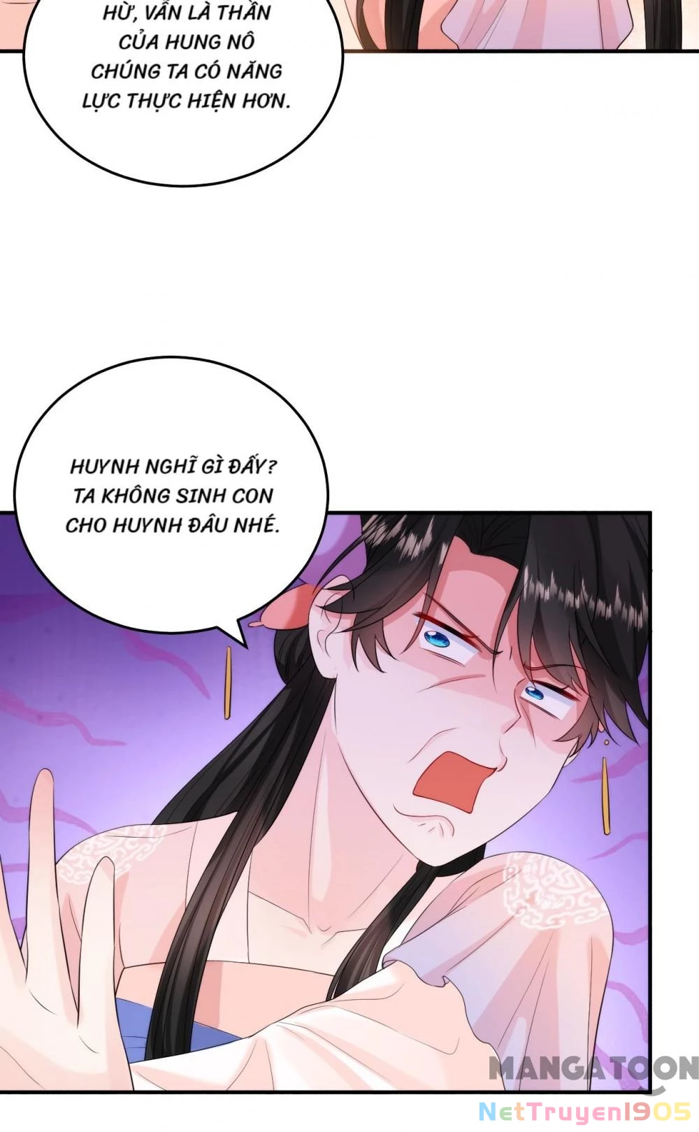 Giang Sơn Mỹ Nam Nhập Trướng Ta Chapter 232 - 11