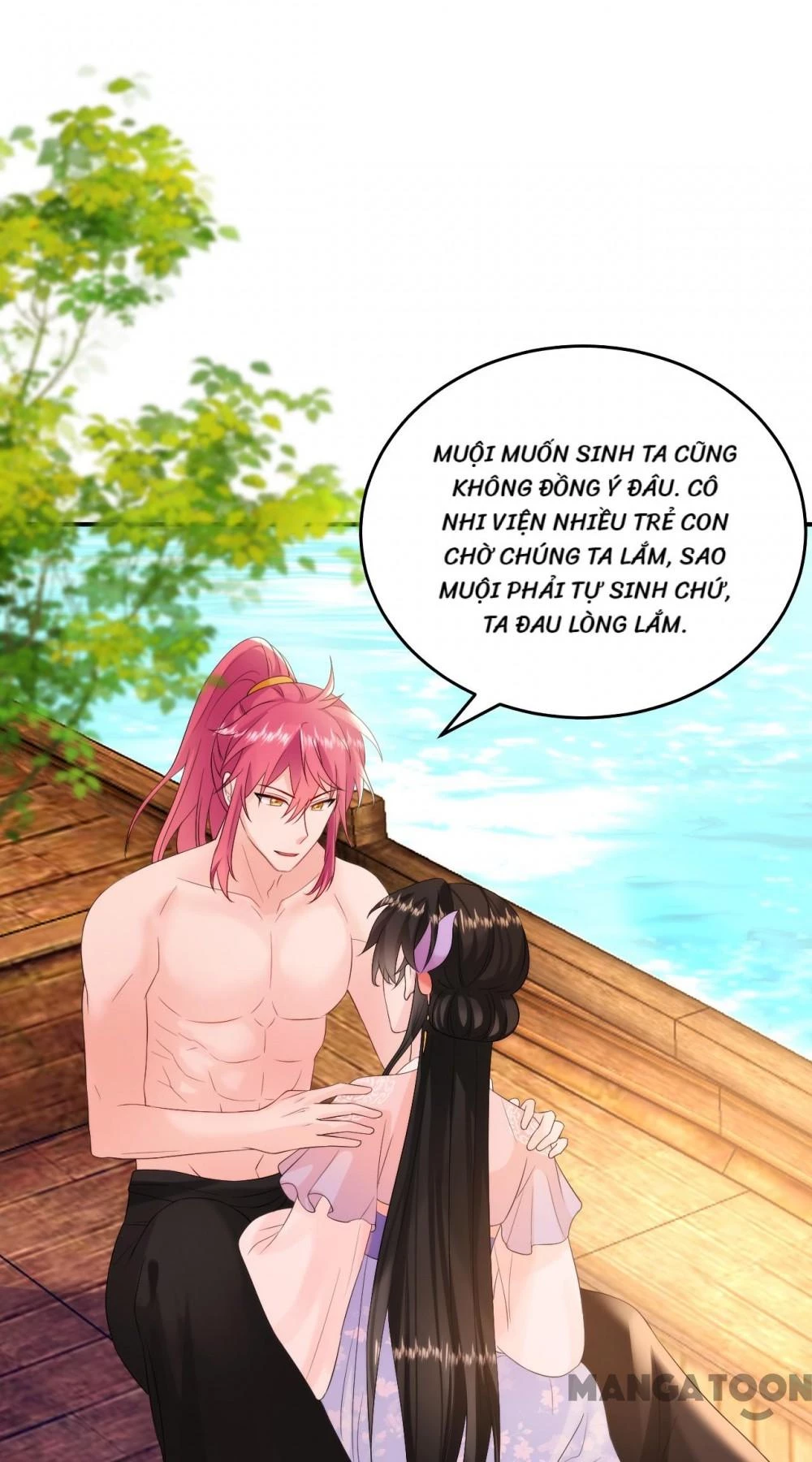 Giang Sơn Mỹ Nam Nhập Trướng Ta Chapter 232 - 12