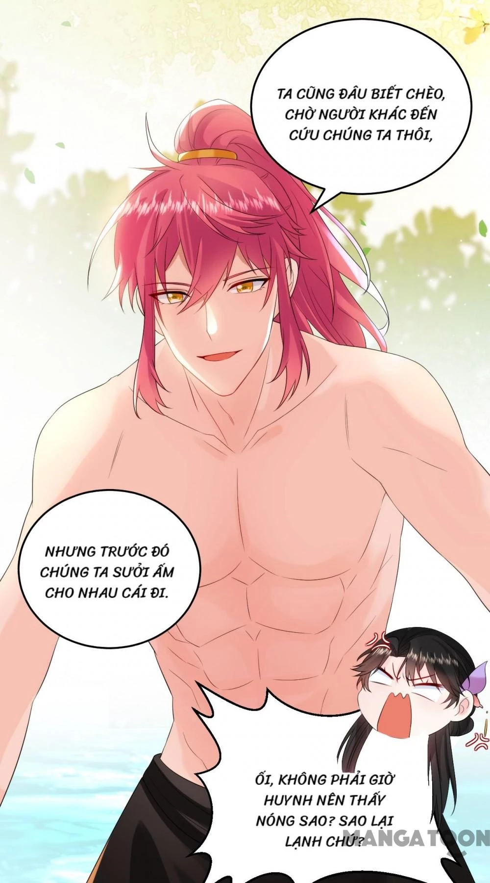 Giang Sơn Mỹ Nam Nhập Trướng Ta Chapter 232 - 16