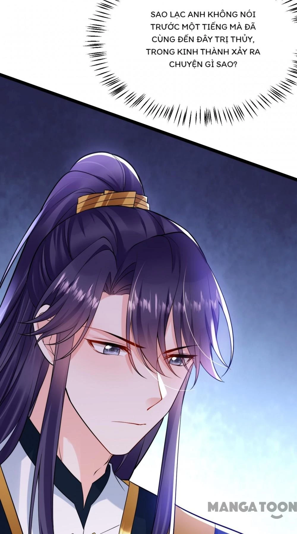 Giang Sơn Mỹ Nam Nhập Trướng Ta Chapter 232 - 32