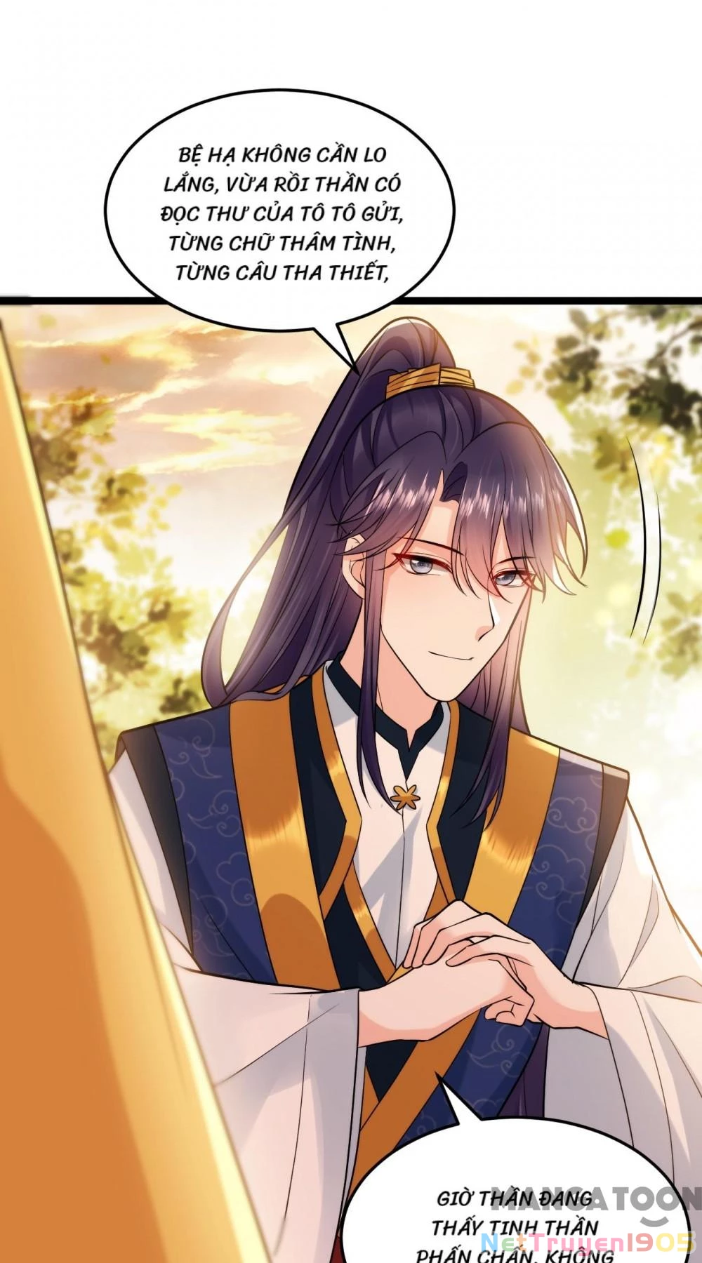 Giang Sơn Mỹ Nam Nhập Trướng Ta Chapter 232 - 41