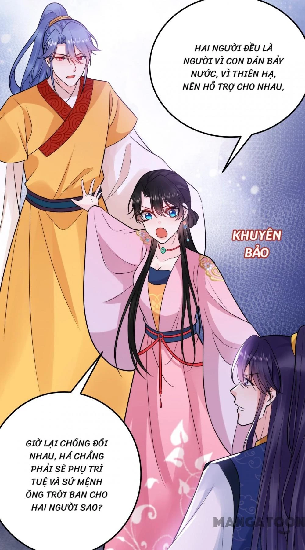 Giang Sơn Mỹ Nam Nhập Trướng Ta Chapter 233 - 3