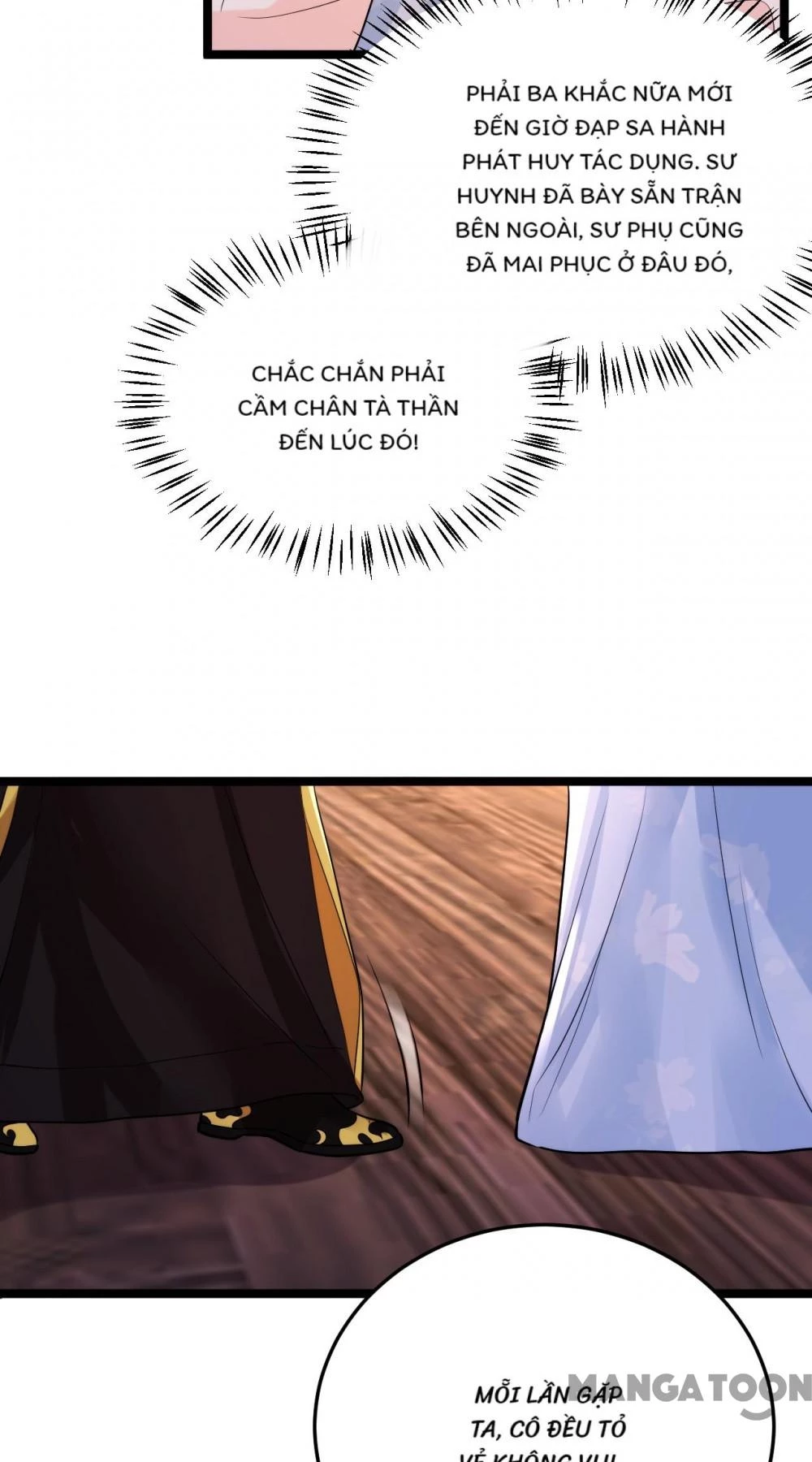 Giang Sơn Mỹ Nam Nhập Trướng Ta Chapter 233 - 10