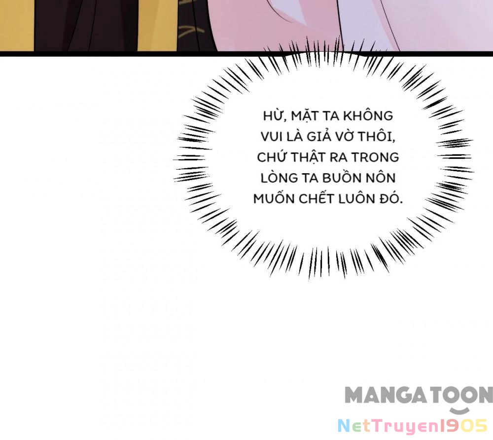 Giang Sơn Mỹ Nam Nhập Trướng Ta Chapter 233 - 12