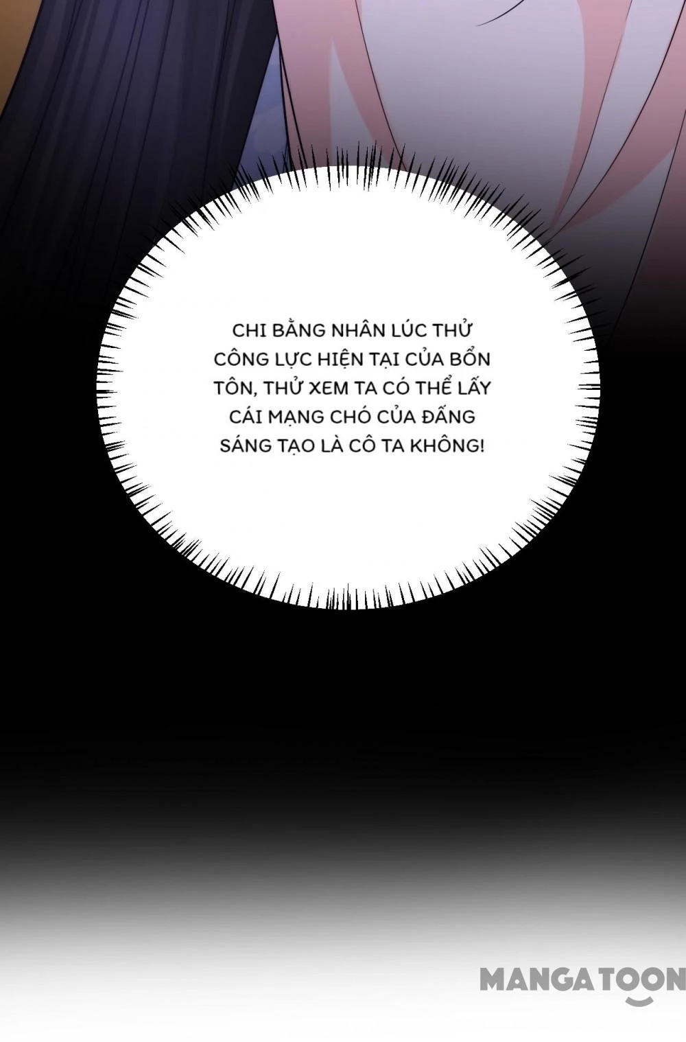 Giang Sơn Mỹ Nam Nhập Trướng Ta Chapter 233 - 26