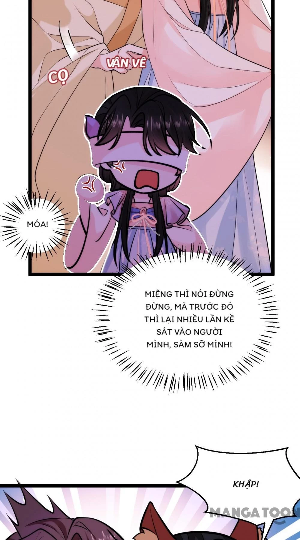 Giang Sơn Mỹ Nam Nhập Trướng Ta Chapter 234 - 11