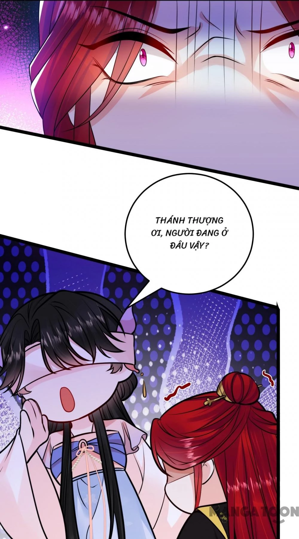 Giang Sơn Mỹ Nam Nhập Trướng Ta Chapter 234 - 23