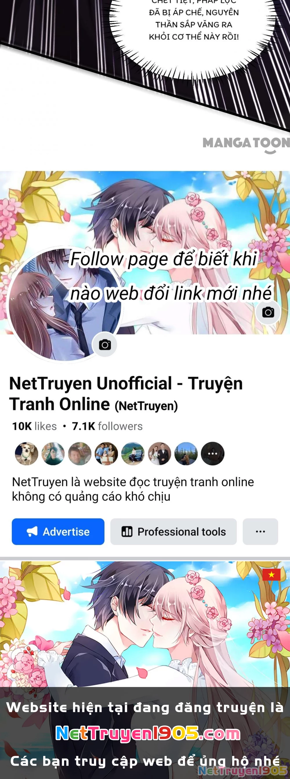 Giang Sơn Mỹ Nam Nhập Trướng Ta Chapter 234 - 43