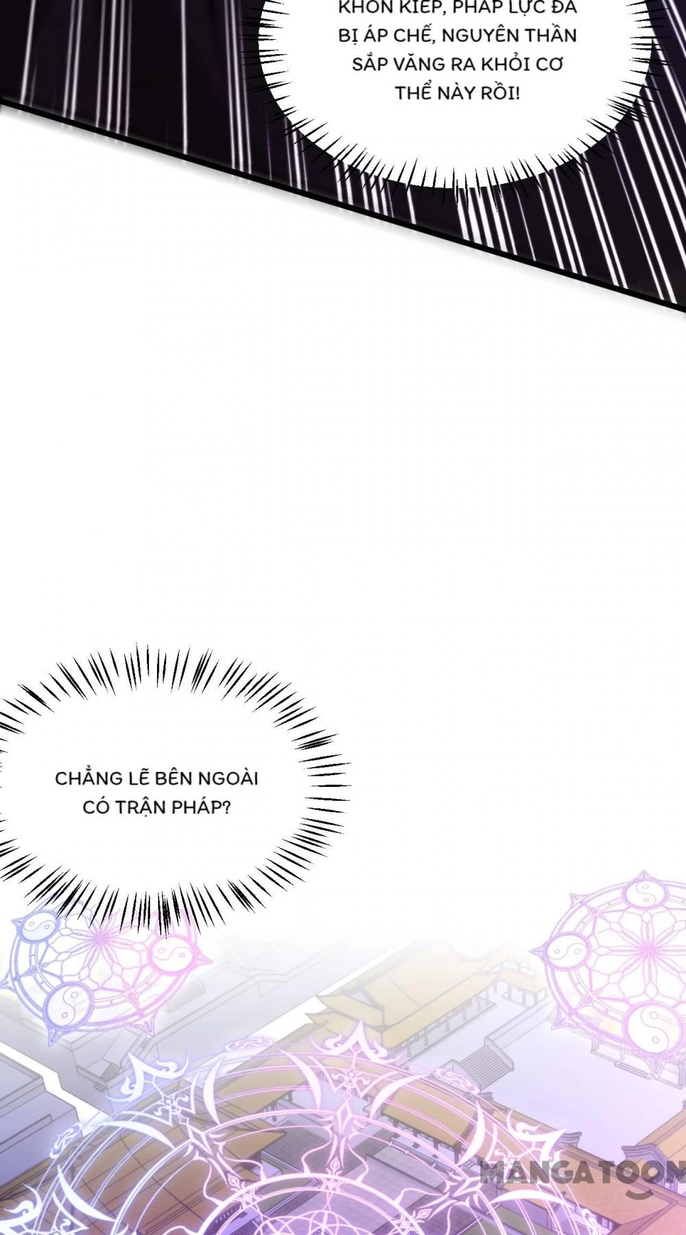 Giang Sơn Mỹ Nam Nhập Trướng Ta Chapter 235 - 3