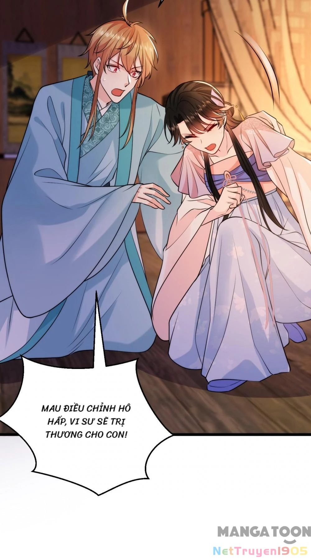 Giang Sơn Mỹ Nam Nhập Trướng Ta Chapter 236 - 3