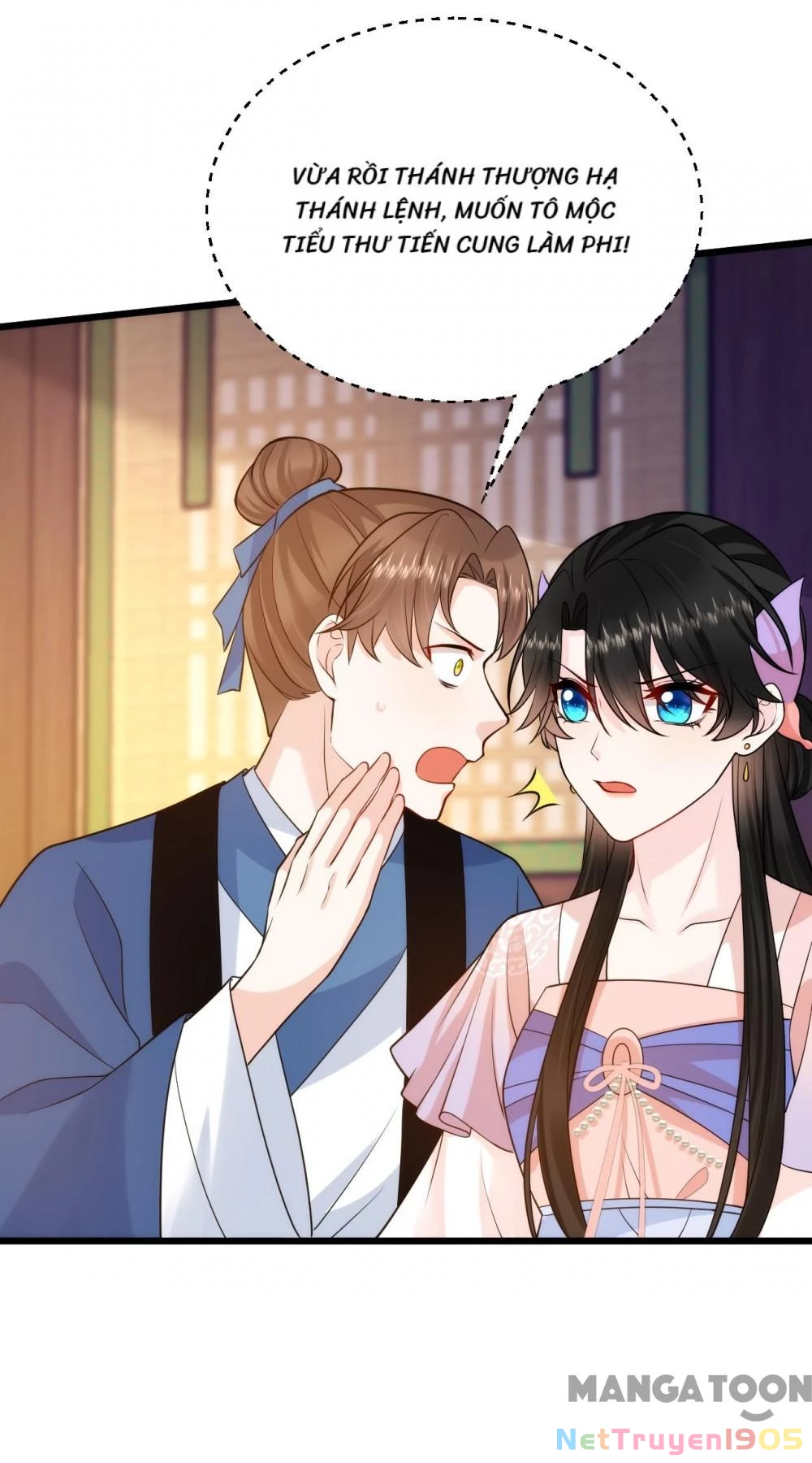 Giang Sơn Mỹ Nam Nhập Trướng Ta Chapter 236 - 20