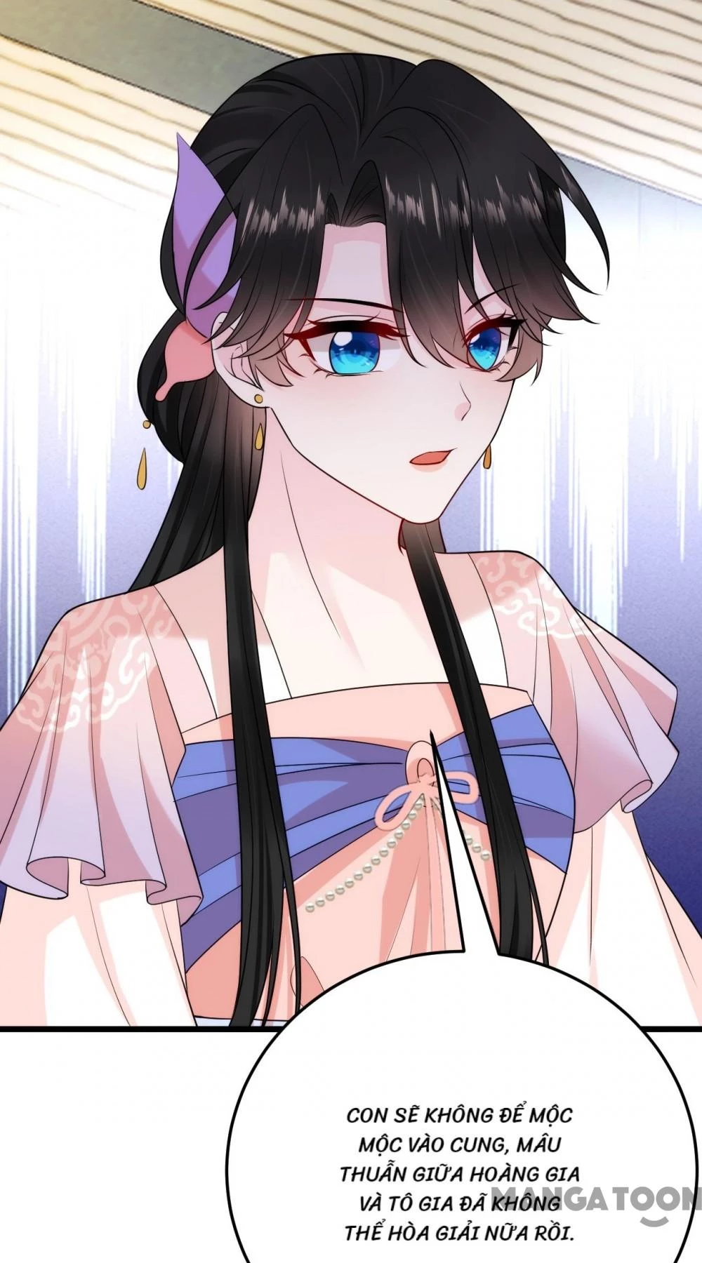 Giang Sơn Mỹ Nam Nhập Trướng Ta Chapter 236 - 25